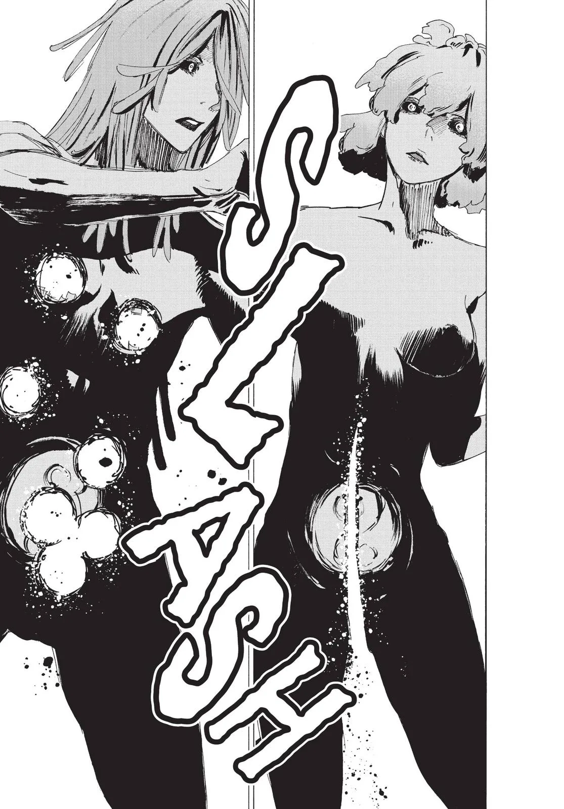 Hell's Paradise: Jigokuraku - Chapter 79 - Page 11