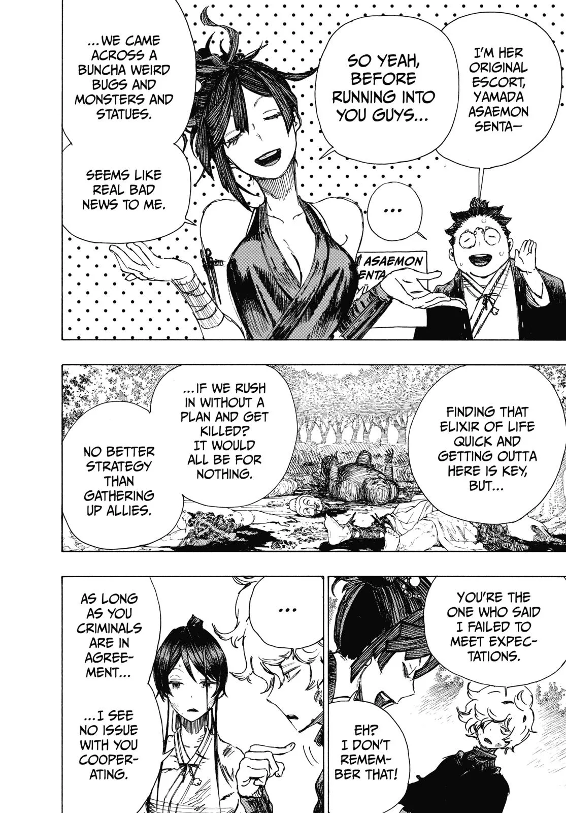Hell's Paradise: Jigokuraku - Chapter 8 - Page 7