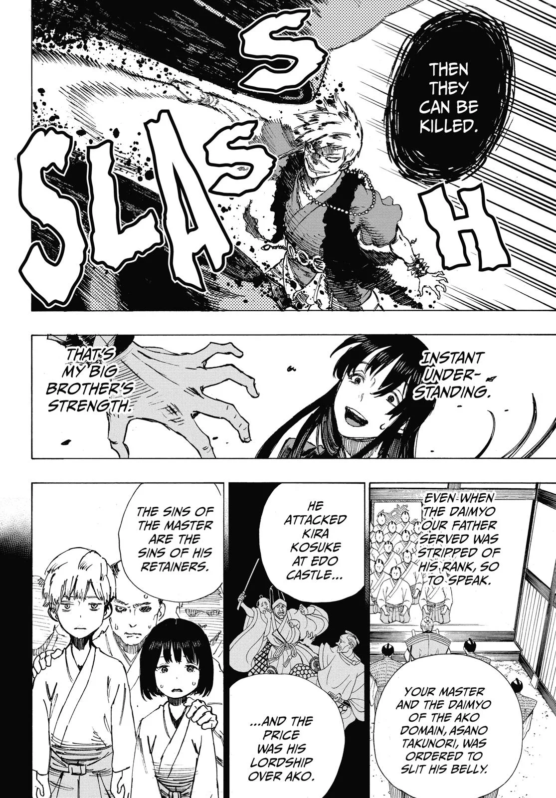 Hell's Paradise: Jigokuraku - Chapter 9 - Page 4