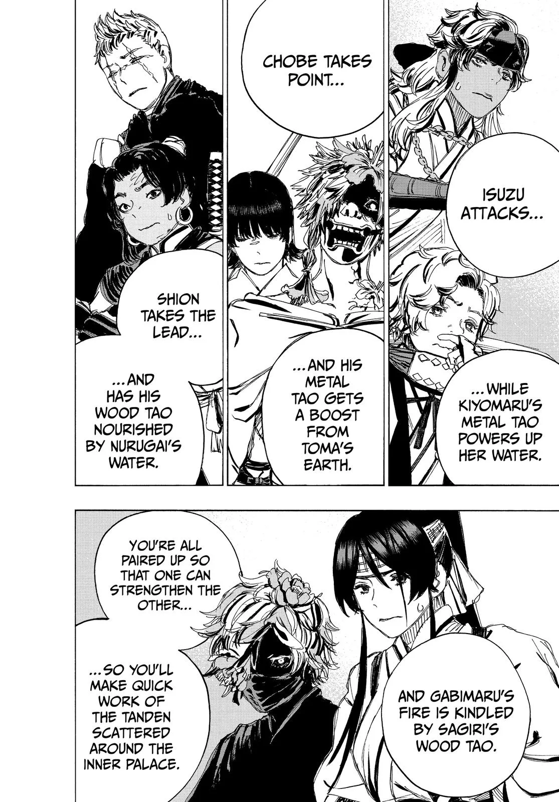 Hell's Paradise: Jigokuraku - Chapter 99 - Page 17