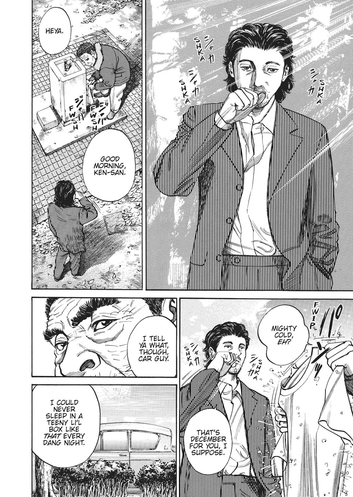 Homunculus - Chapter 1 - Page 10