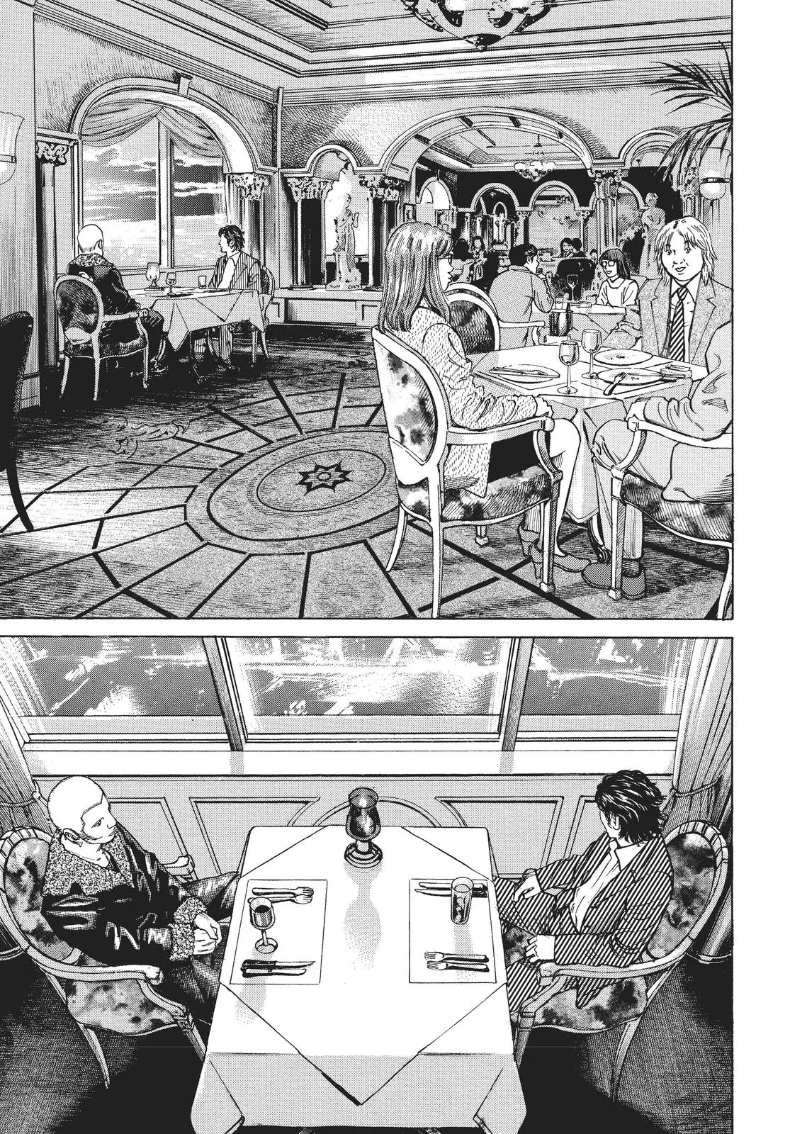 Homunculus - Chapter 1 - Page 100