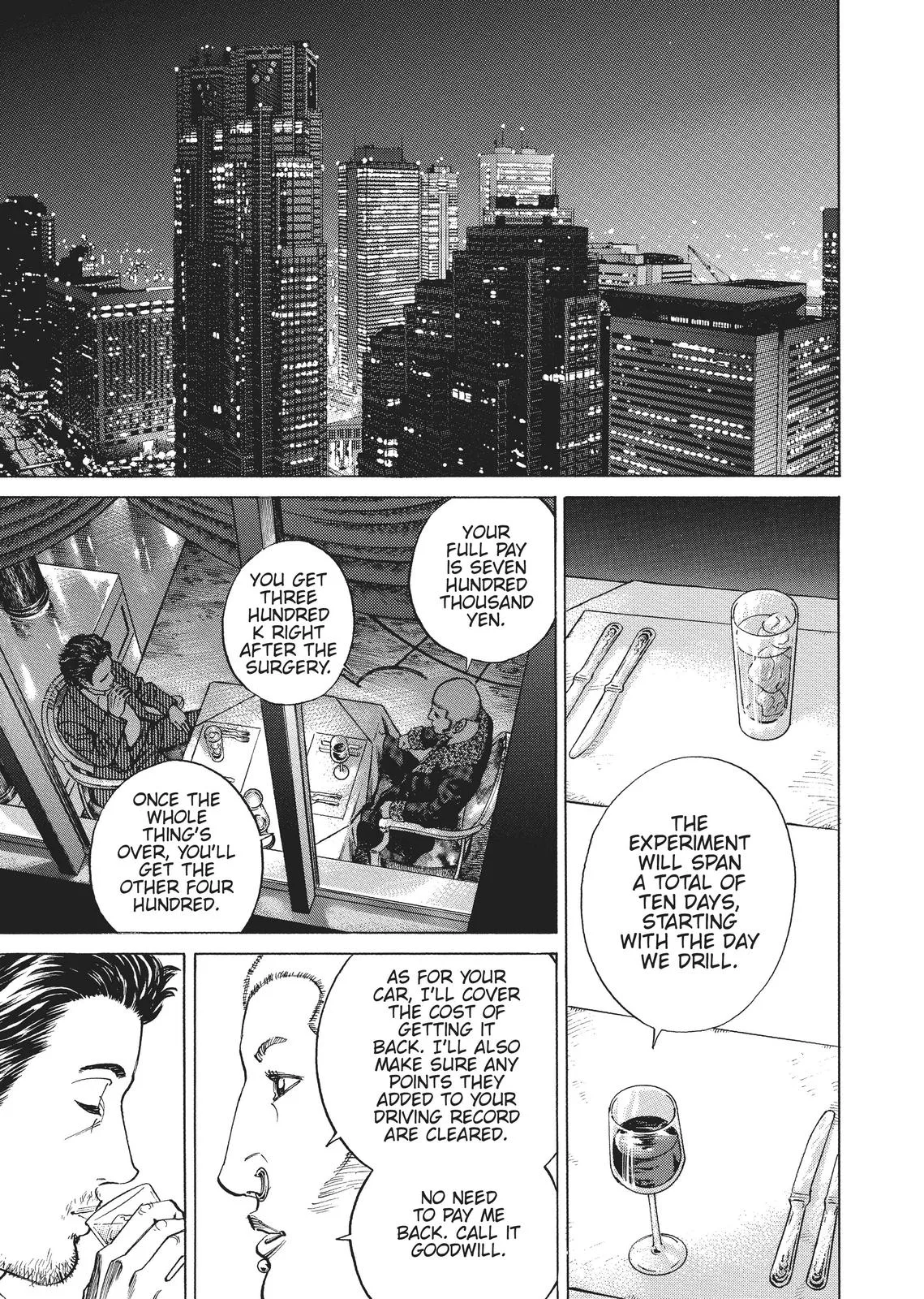 Homunculus - Chapter 1 - Page 106