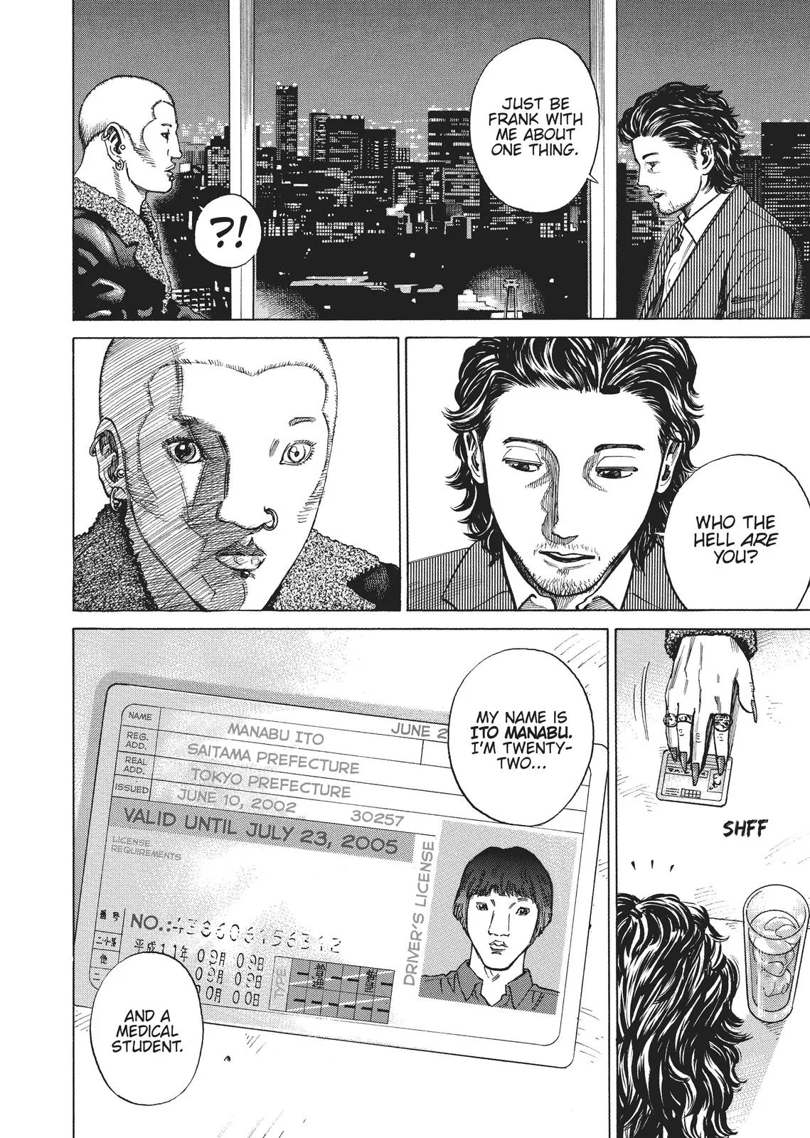 Homunculus - Chapter 1 - Page 107