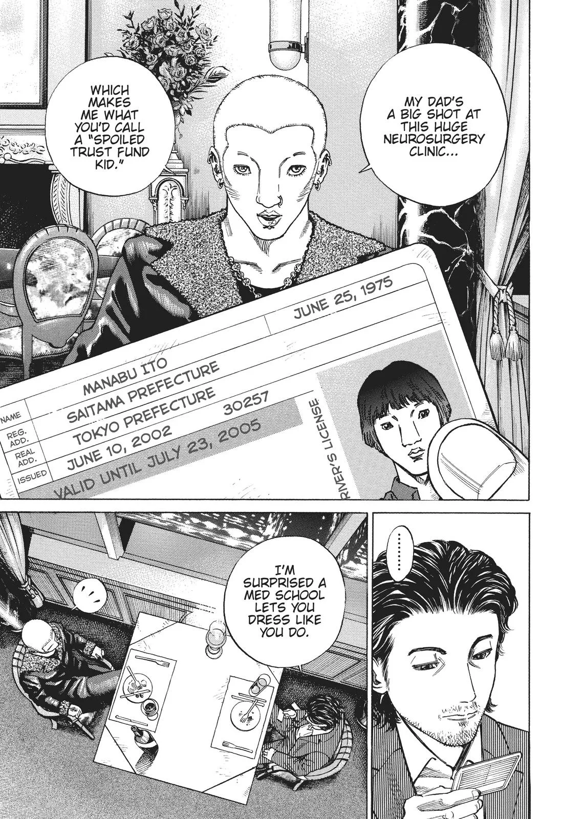Homunculus - Chapter 1 - Page 108