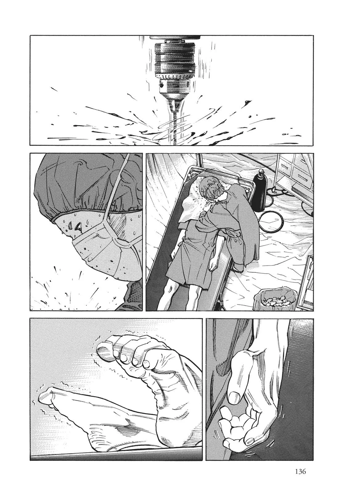 Homunculus - Chapter 1 - Page 134