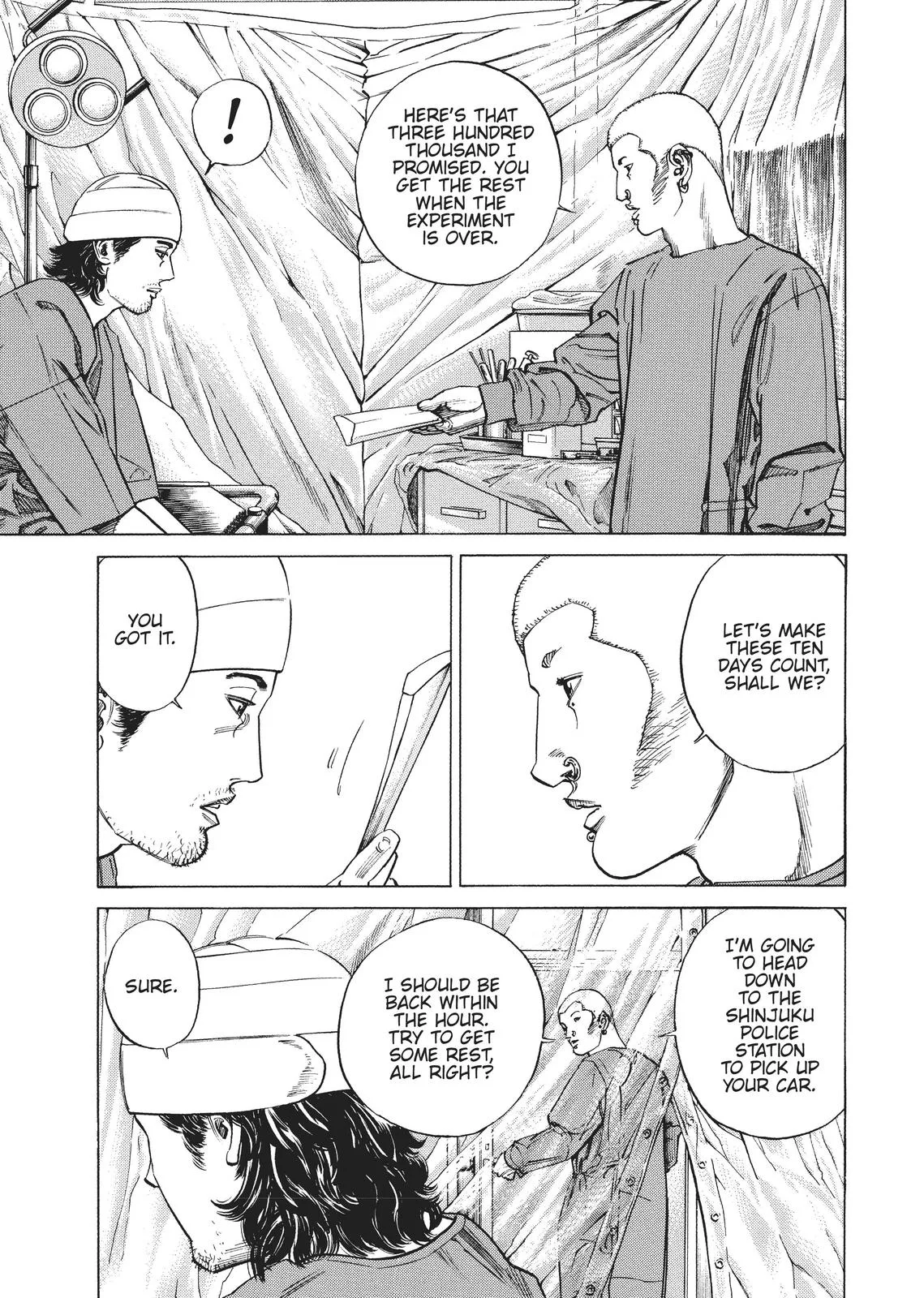 Homunculus - Chapter 1 - Page 151