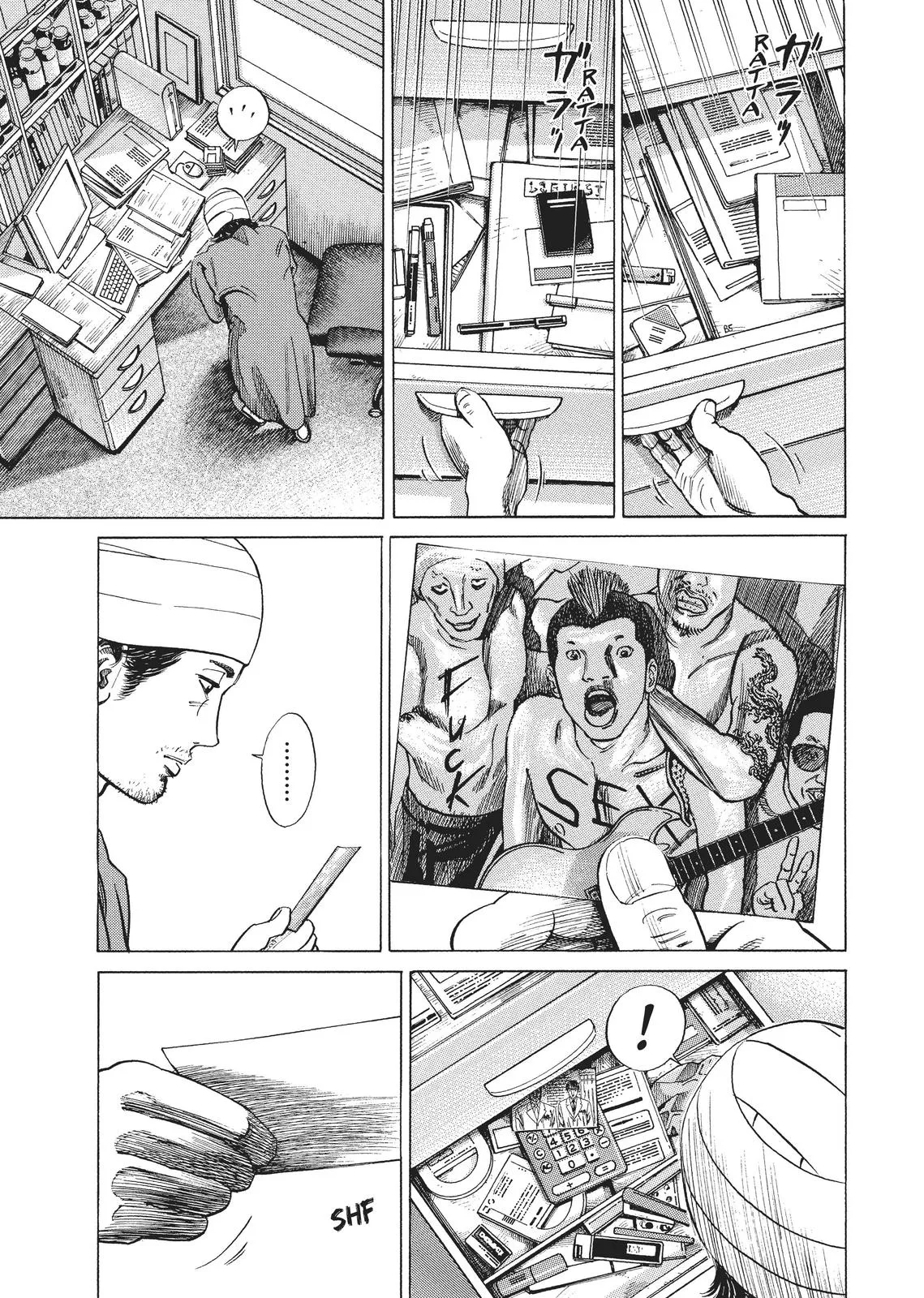 Homunculus - Chapter 1 - Page 155