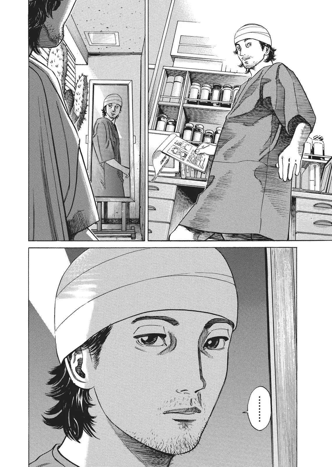 Homunculus - Chapter 1 - Page 162
