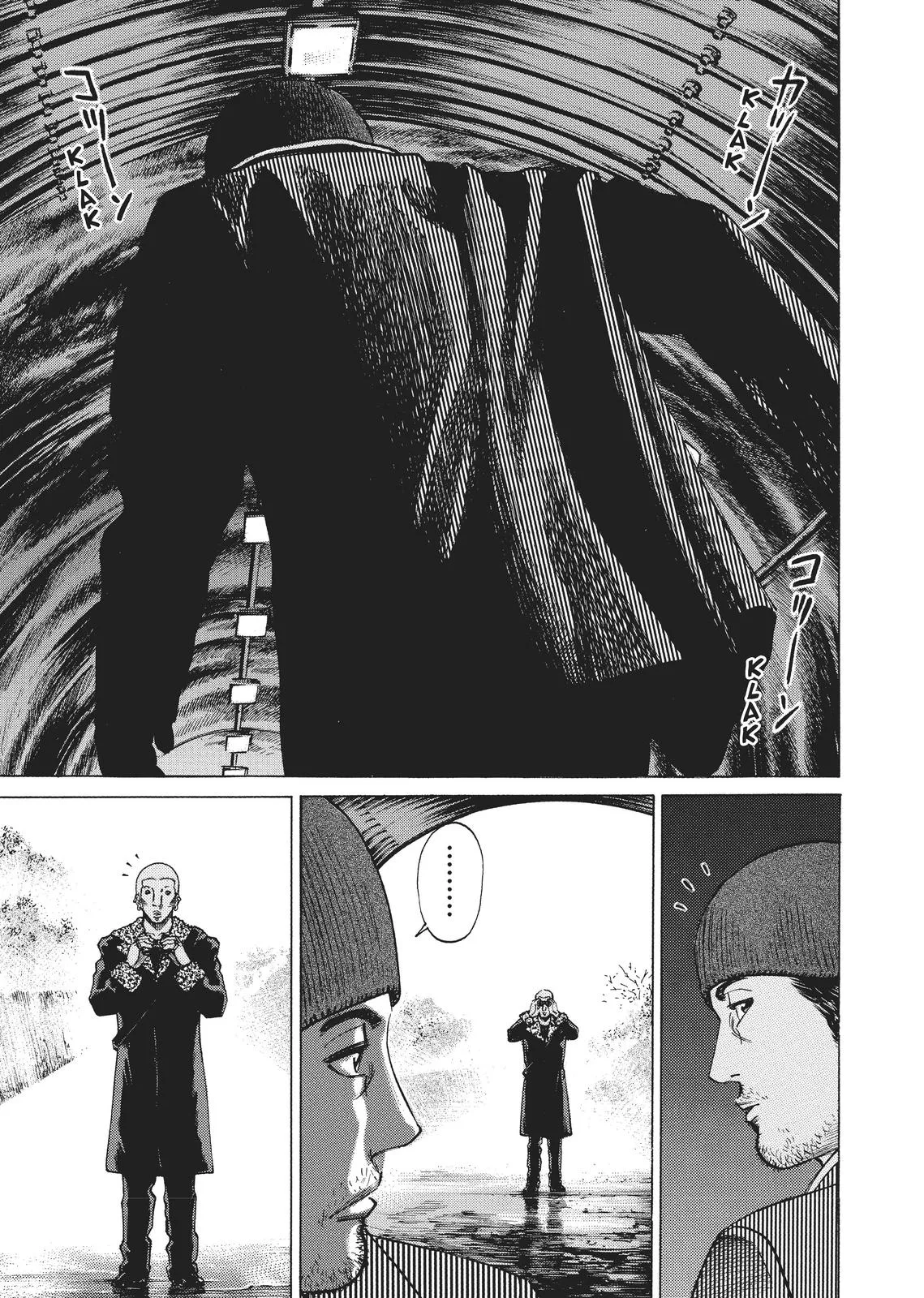Homunculus - Chapter 1 - Page 177