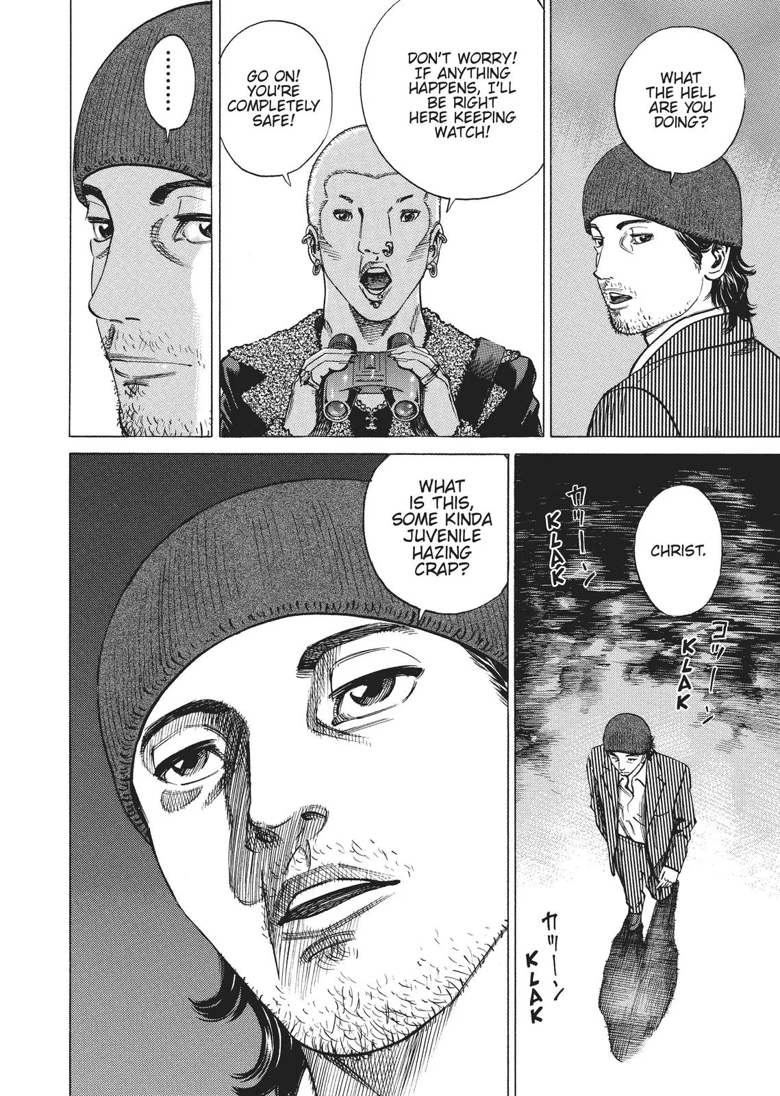 Homunculus - Chapter 1 - Page 178