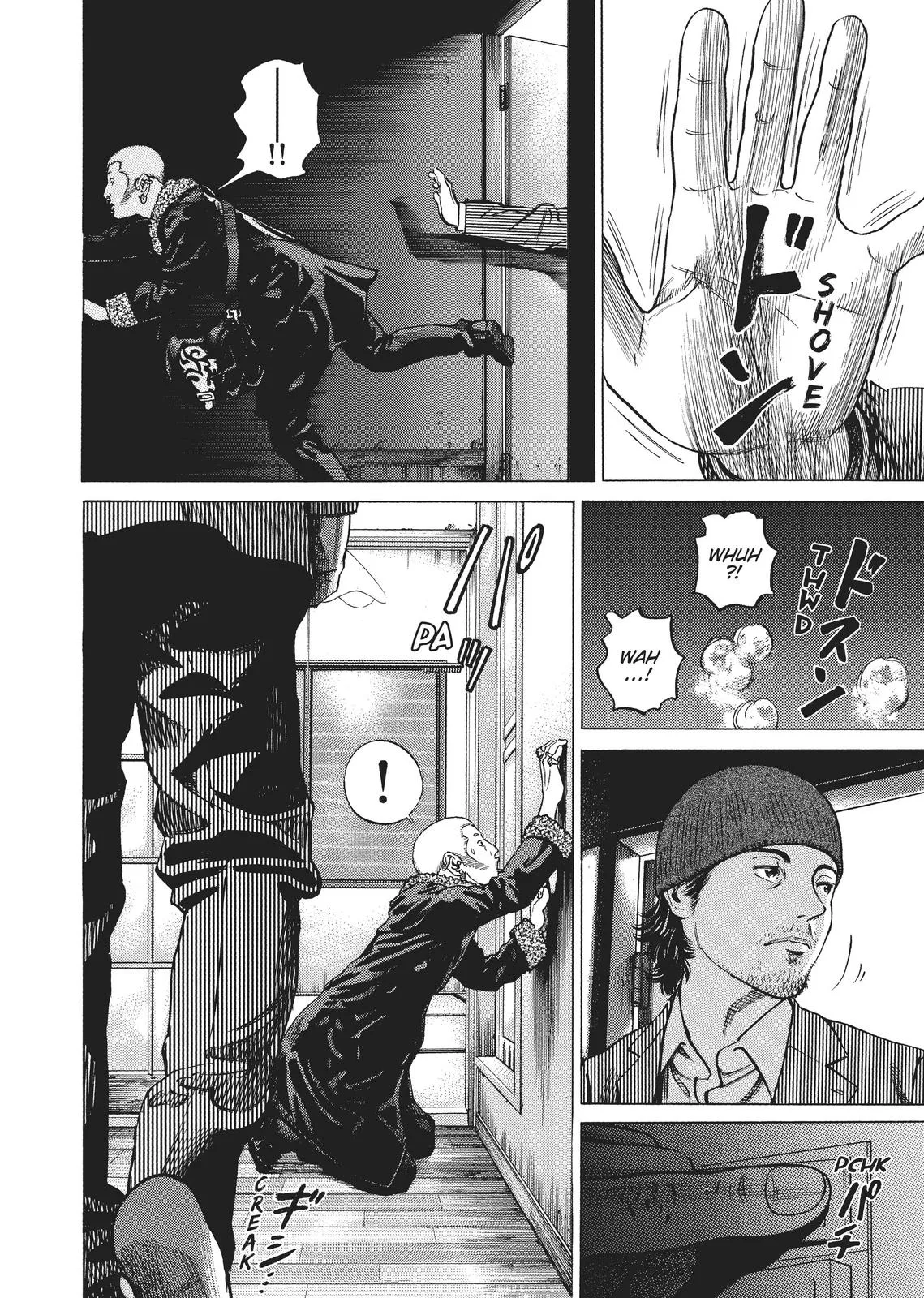 Homunculus - Chapter 1 - Page 186