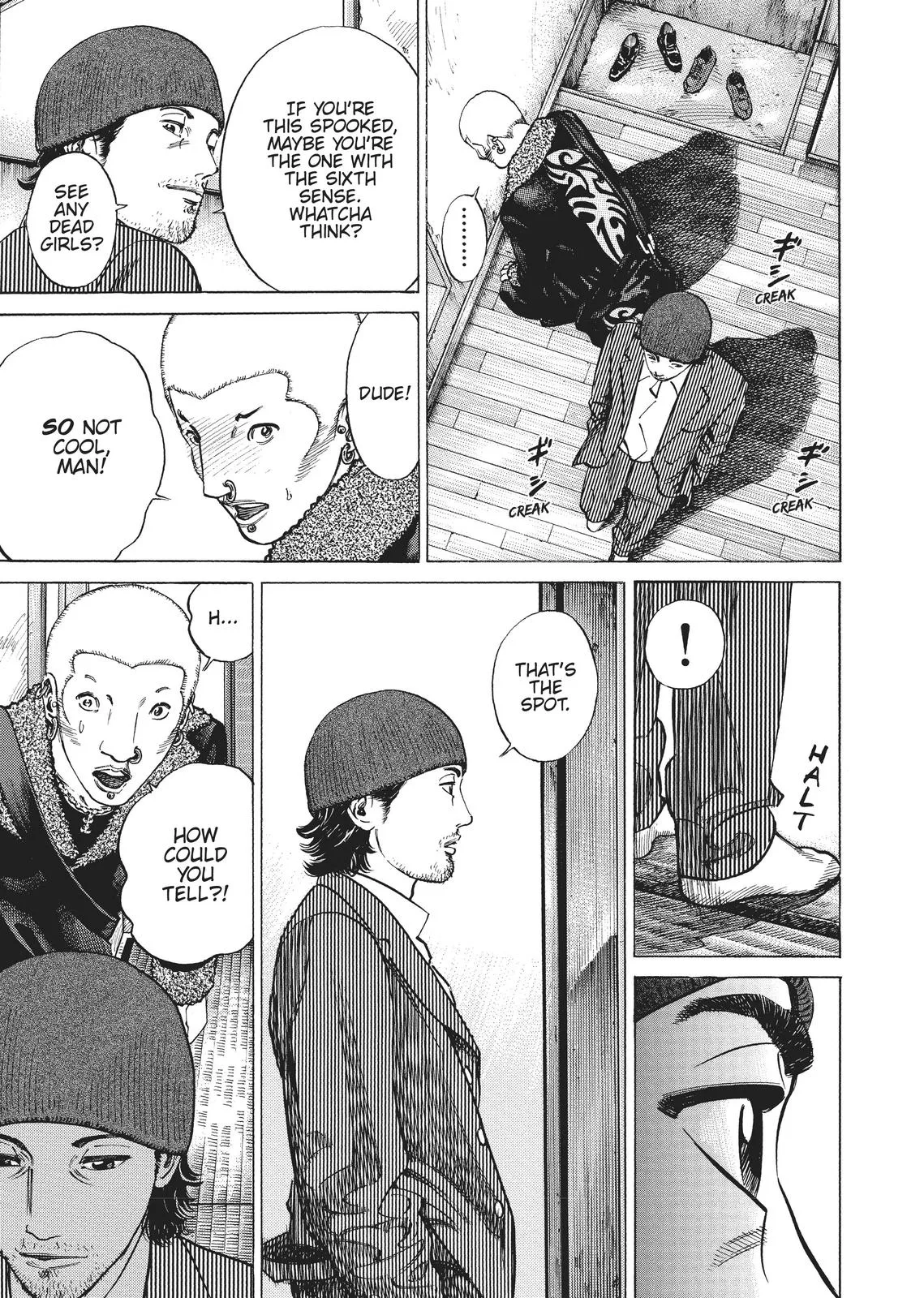 Homunculus - Chapter 1 - Page 187