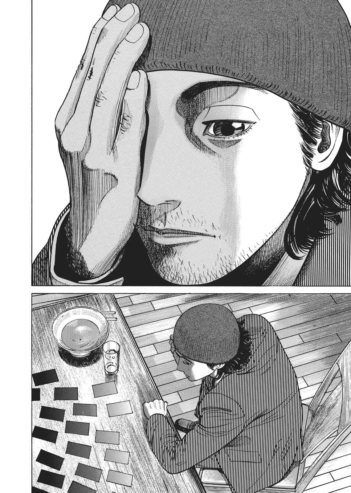 Homunculus - Chapter 1 - Page 204