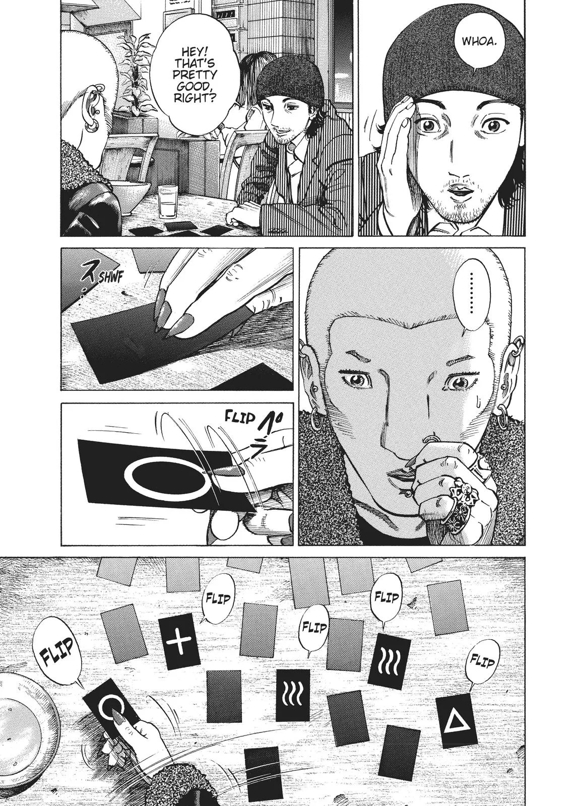 Homunculus - Chapter 1 - Page 207