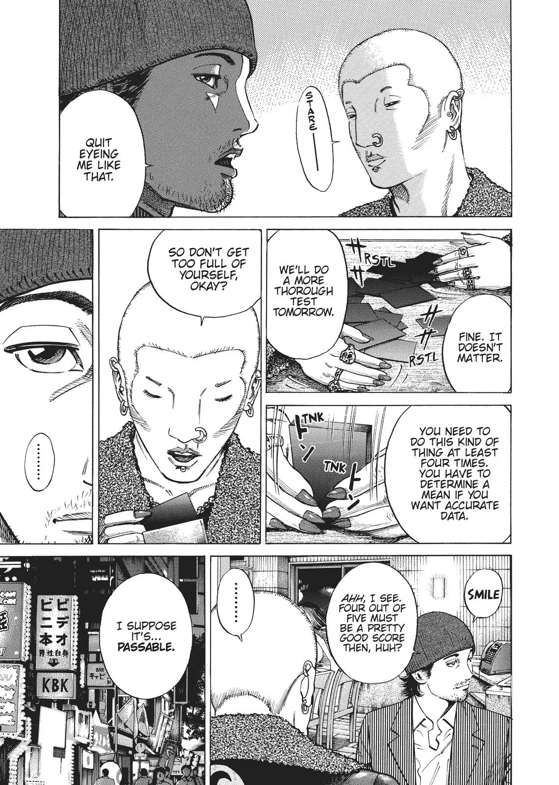 Homunculus - Chapter 1 - Page 209