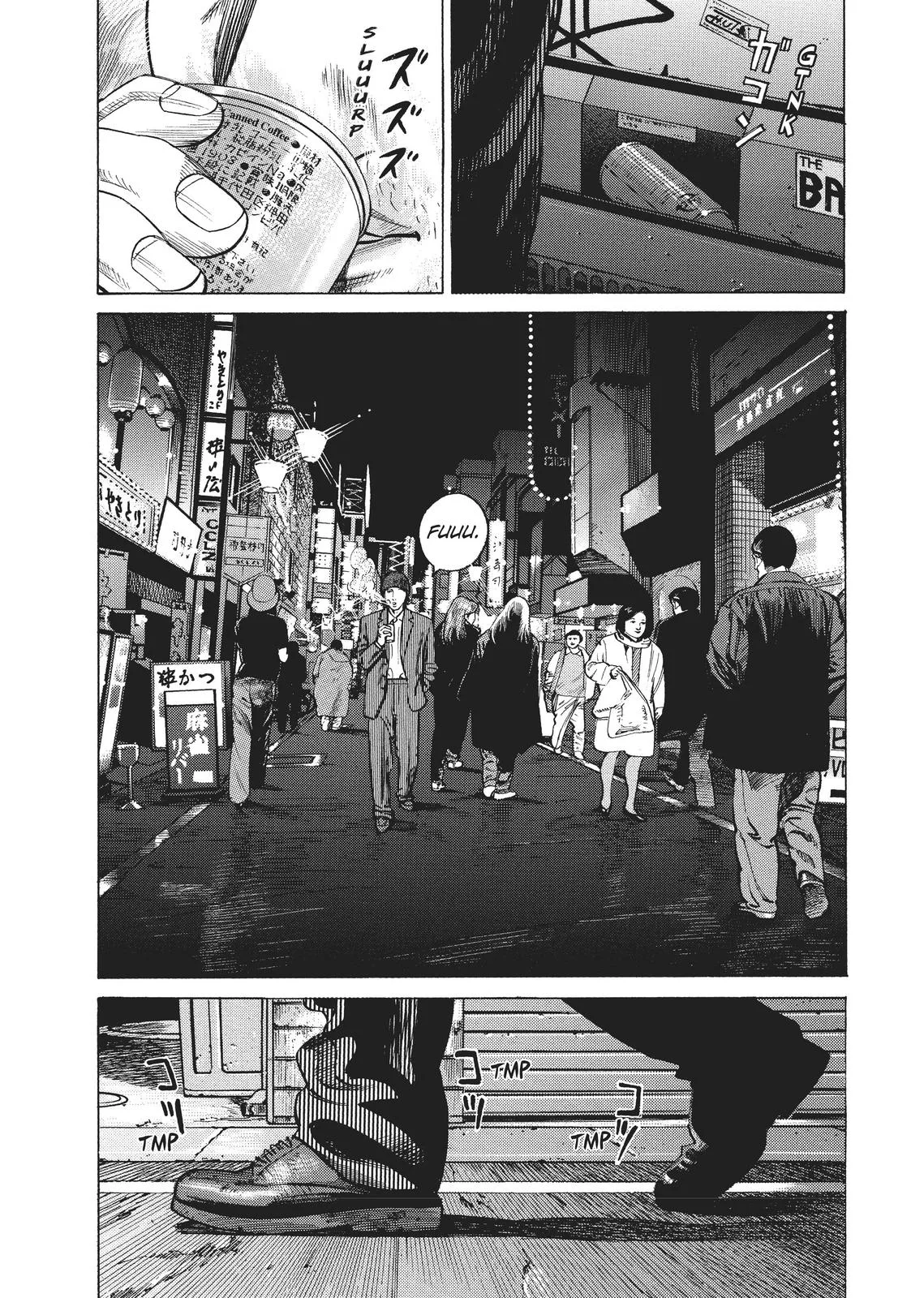 Homunculus - Chapter 1 - Page 211