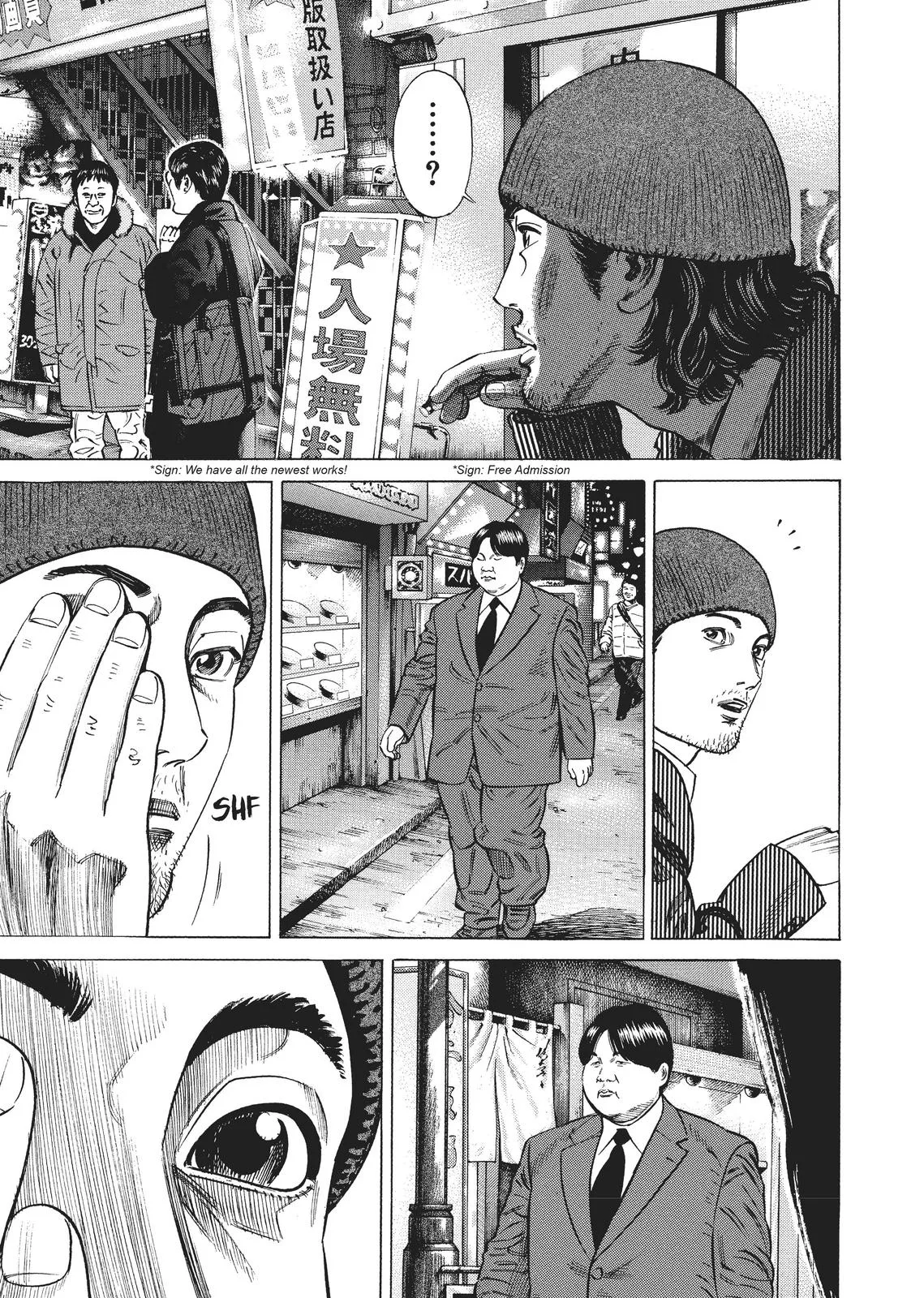 Homunculus - Chapter 1 - Page 215