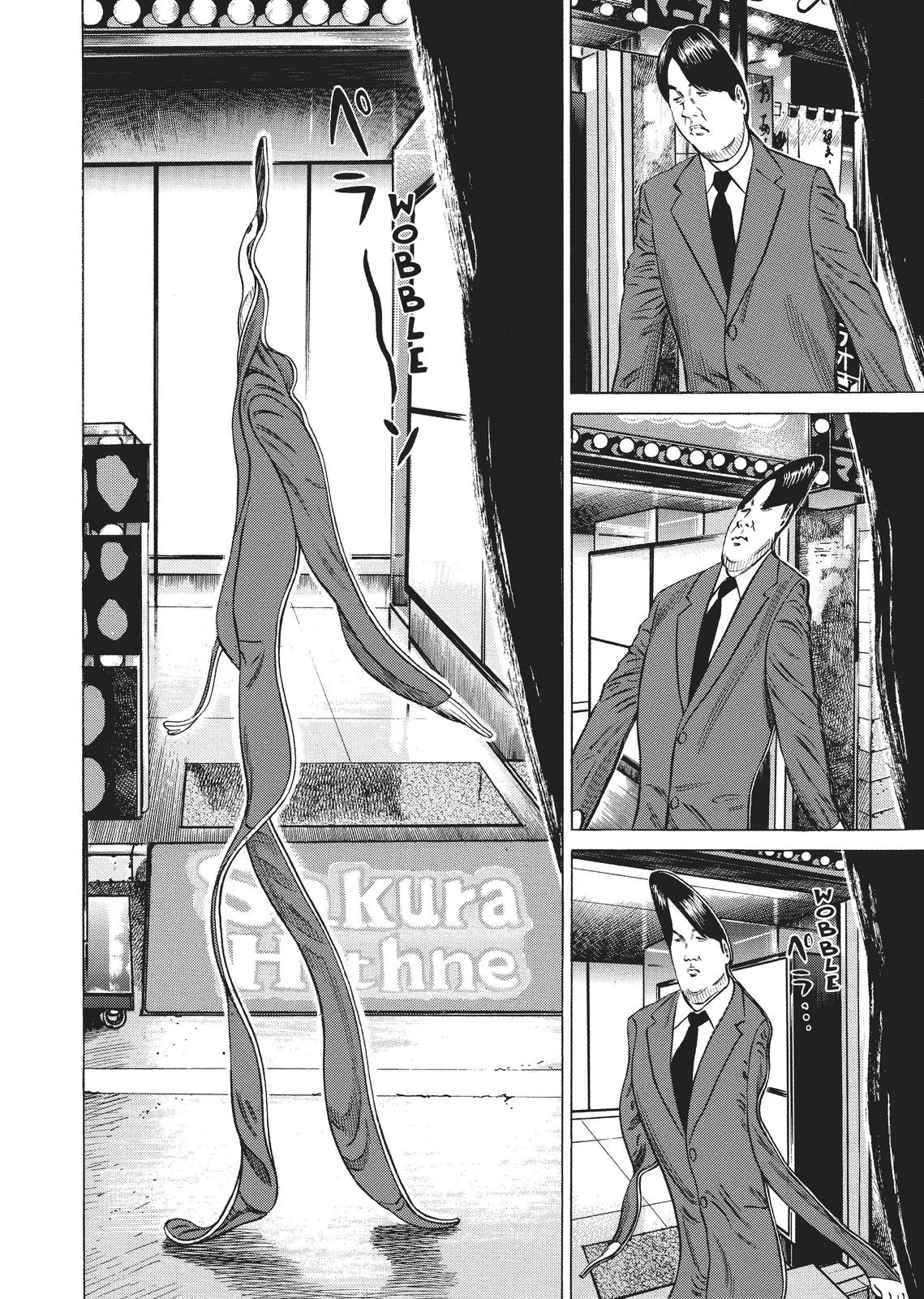 Homunculus - Chapter 1 - Page 216