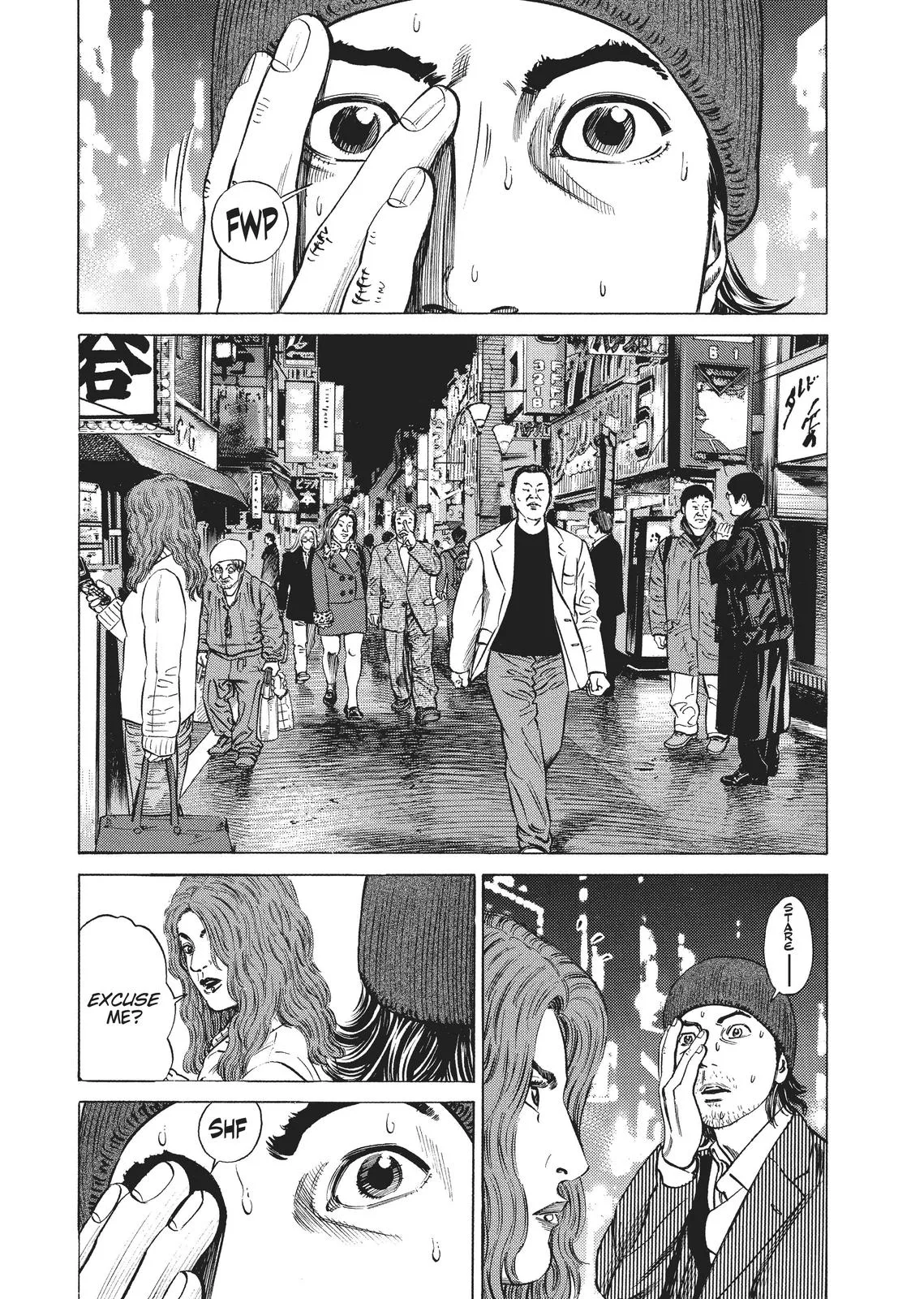 Homunculus - Chapter 1 - Page 222
