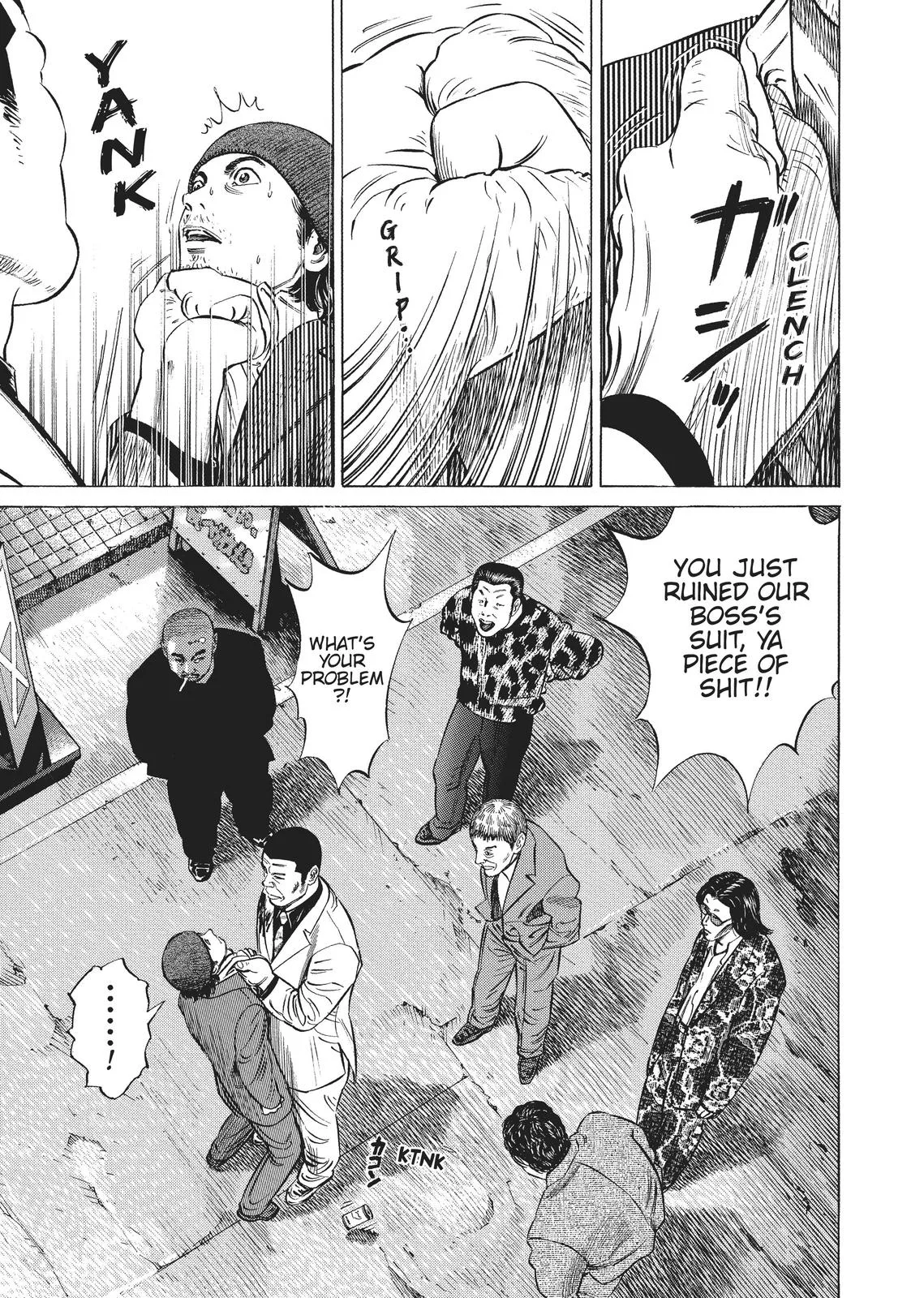 Homunculus - Chapter 1 - Page 227