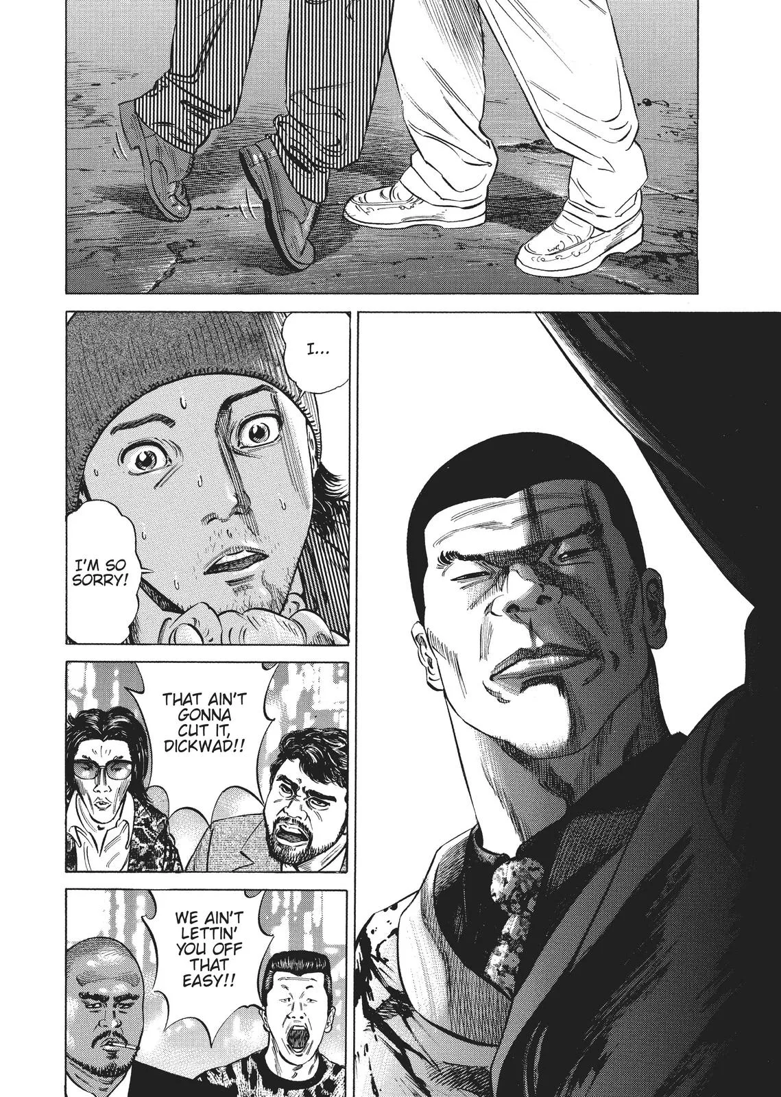 Homunculus - Chapter 1 - Page 228