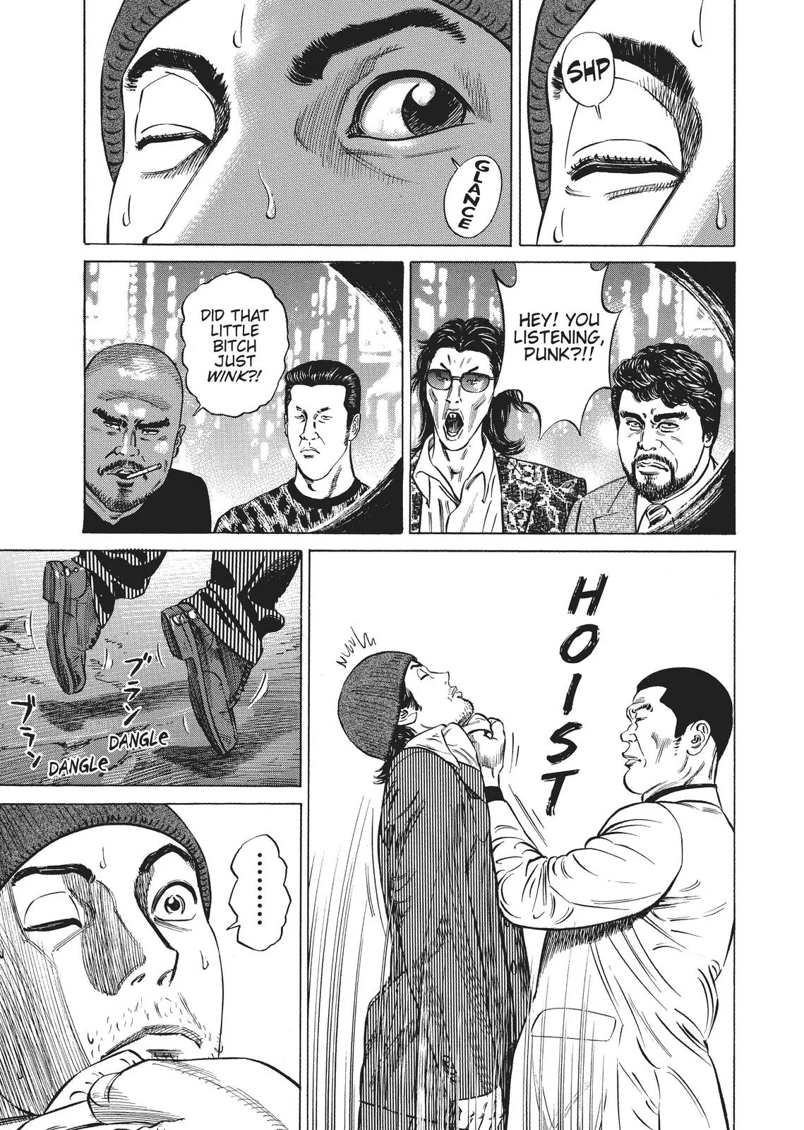 Homunculus - Chapter 1 - Page 229