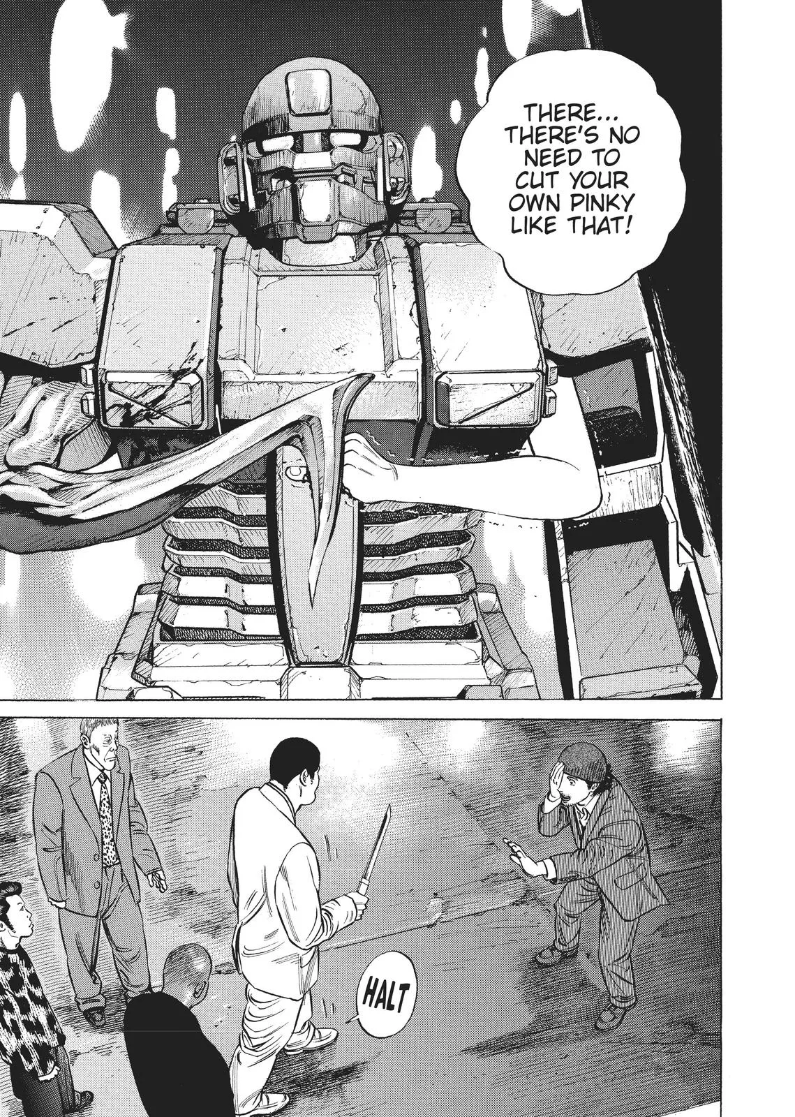 Homunculus - Chapter 1 - Page 237
