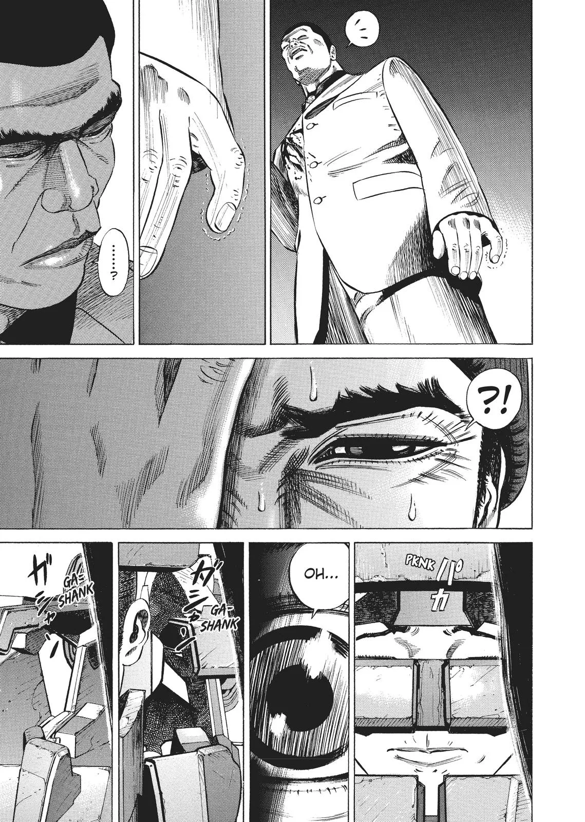 Homunculus - Chapter 1 - Page 239
