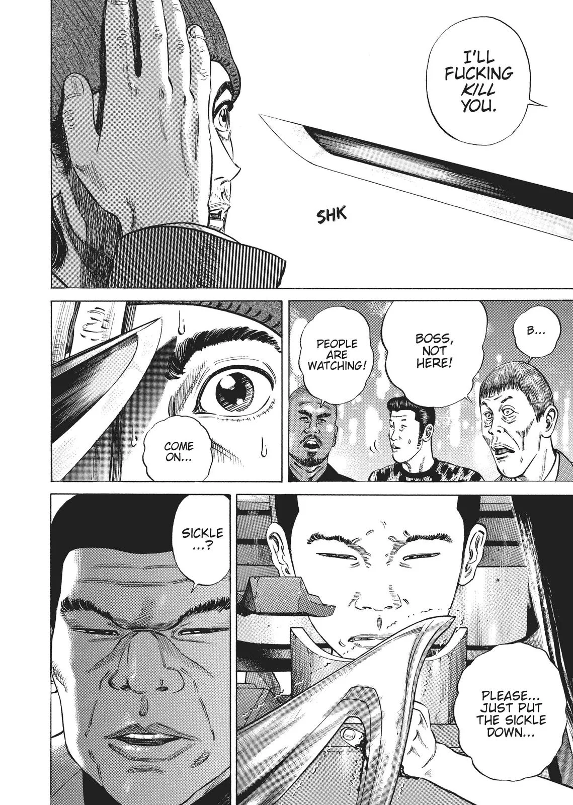 Homunculus - Chapter 1 - Page 242