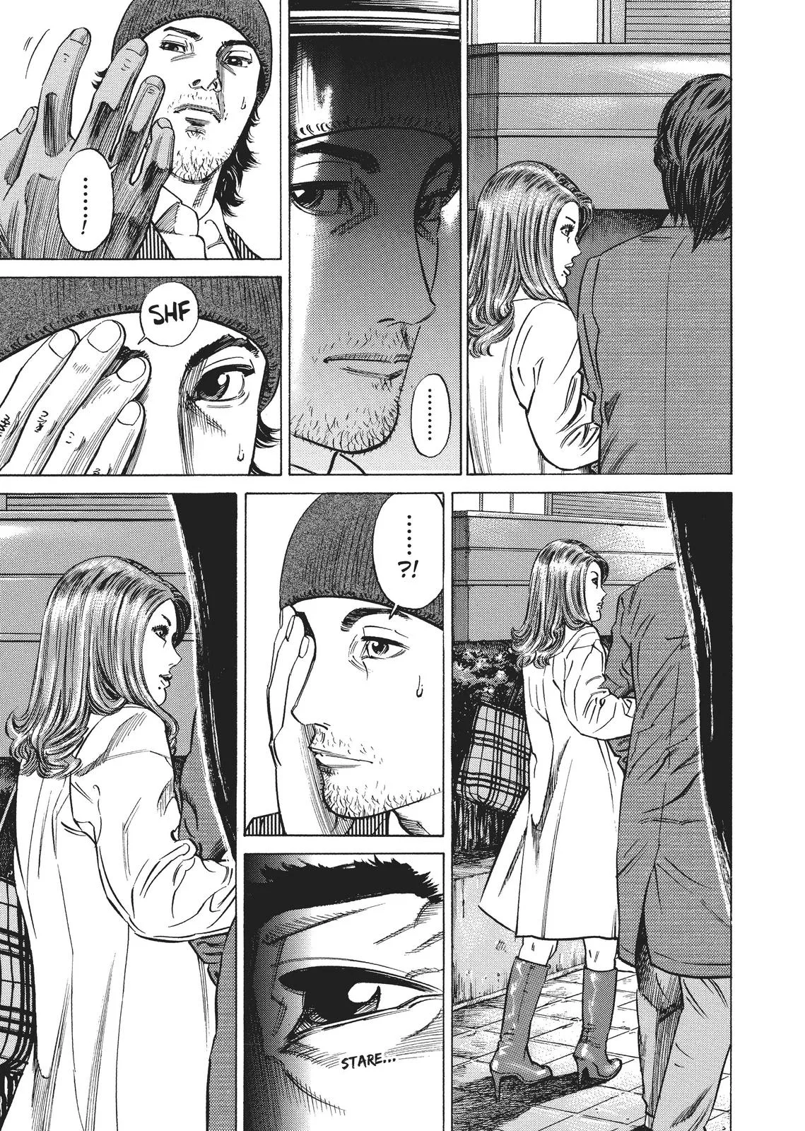 Homunculus - Chapter 1 - Page 255