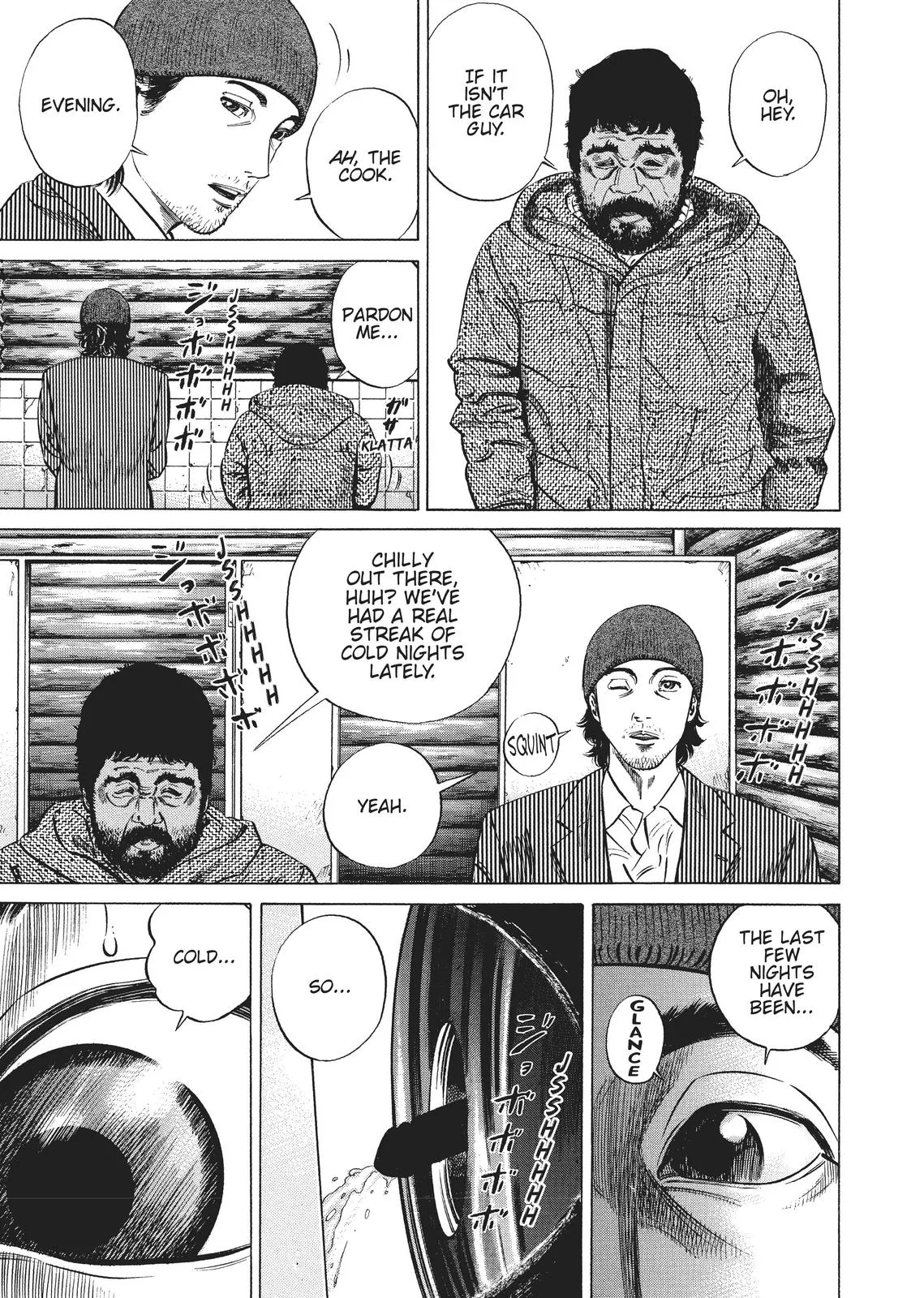 Homunculus - Chapter 1 - Page 257