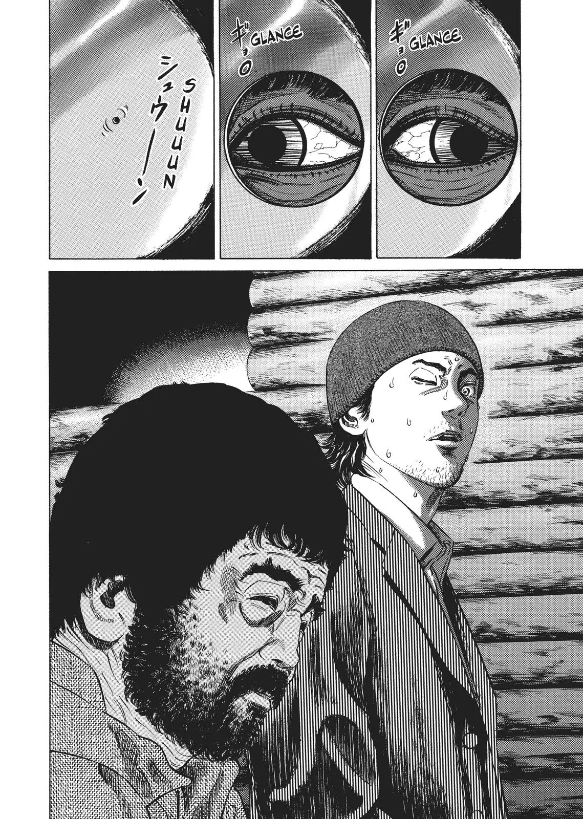 Homunculus - Chapter 1 - Page 260