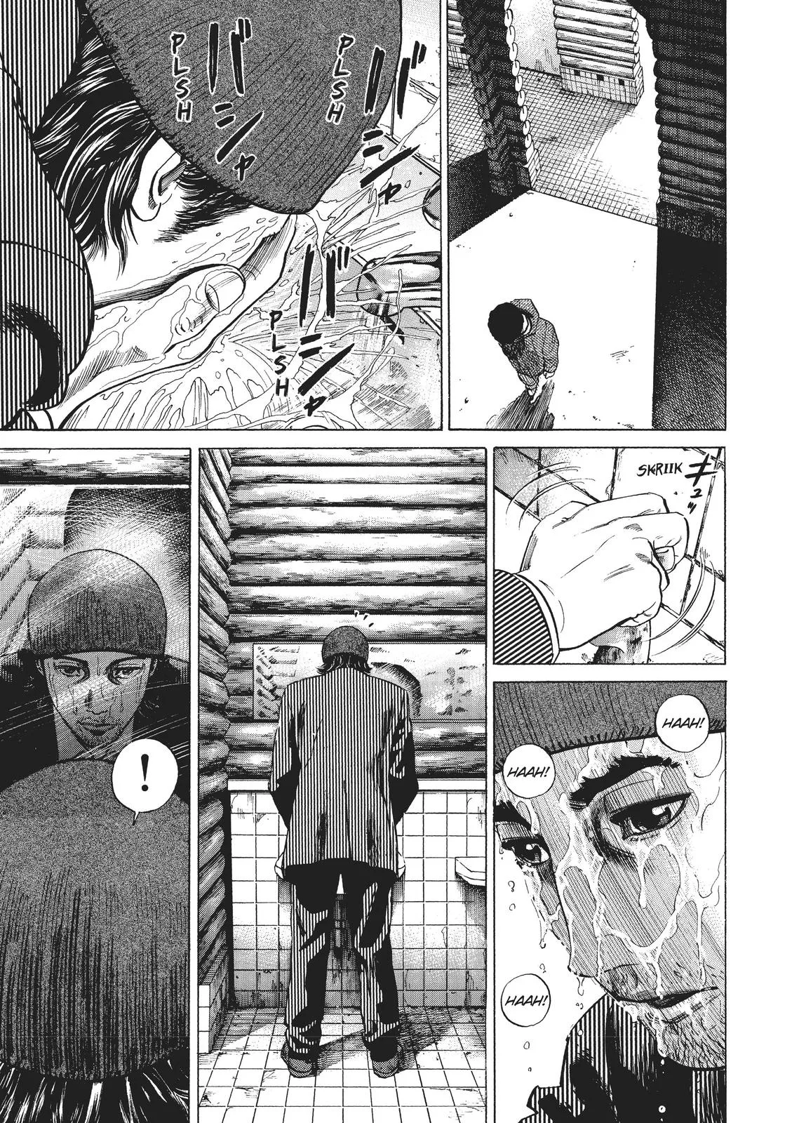 Homunculus - Chapter 1 - Page 261