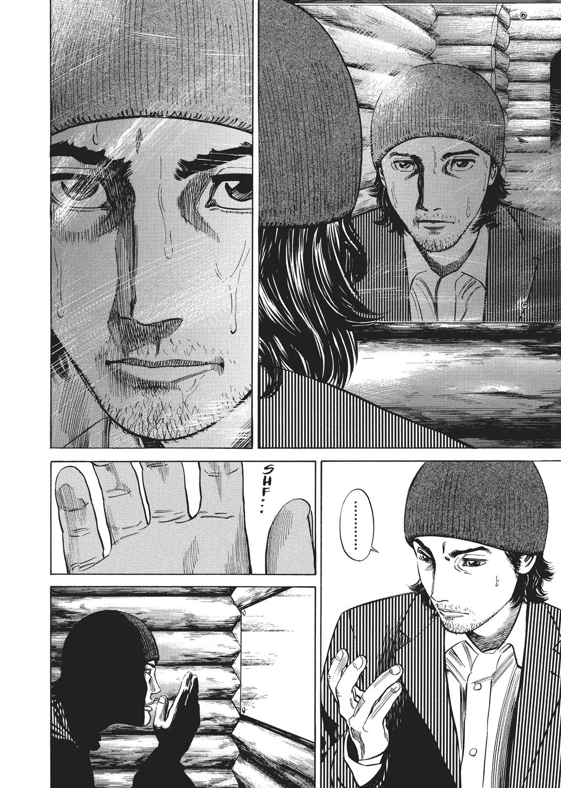 Homunculus - Chapter 1 - Page 262