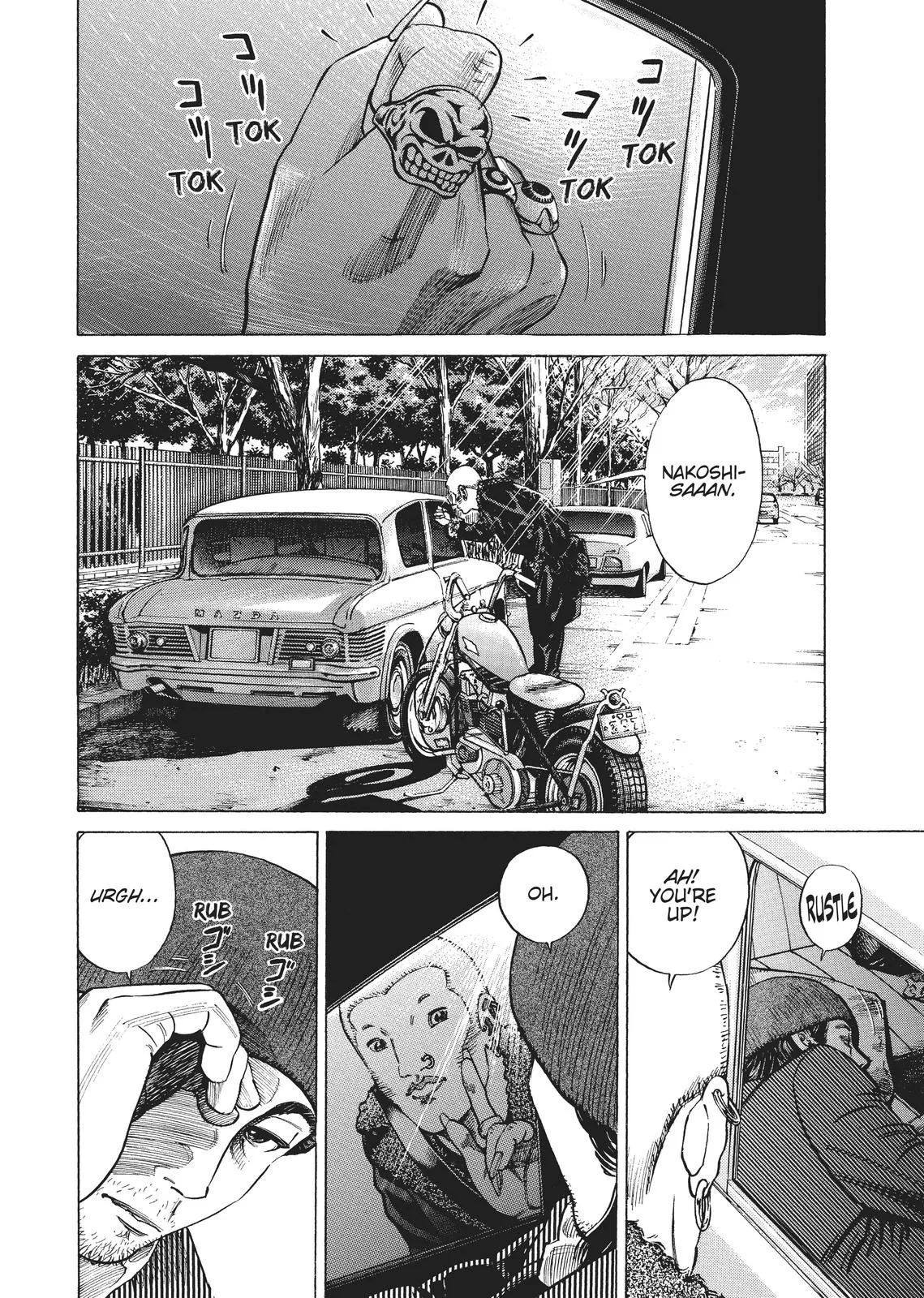 Homunculus - Chapter 1 - Page 266