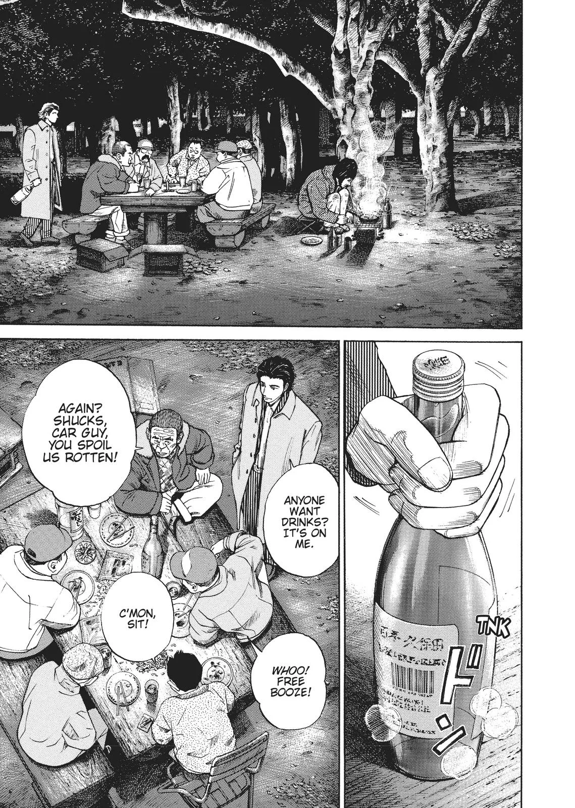 Homunculus - Chapter 1 - Page 27