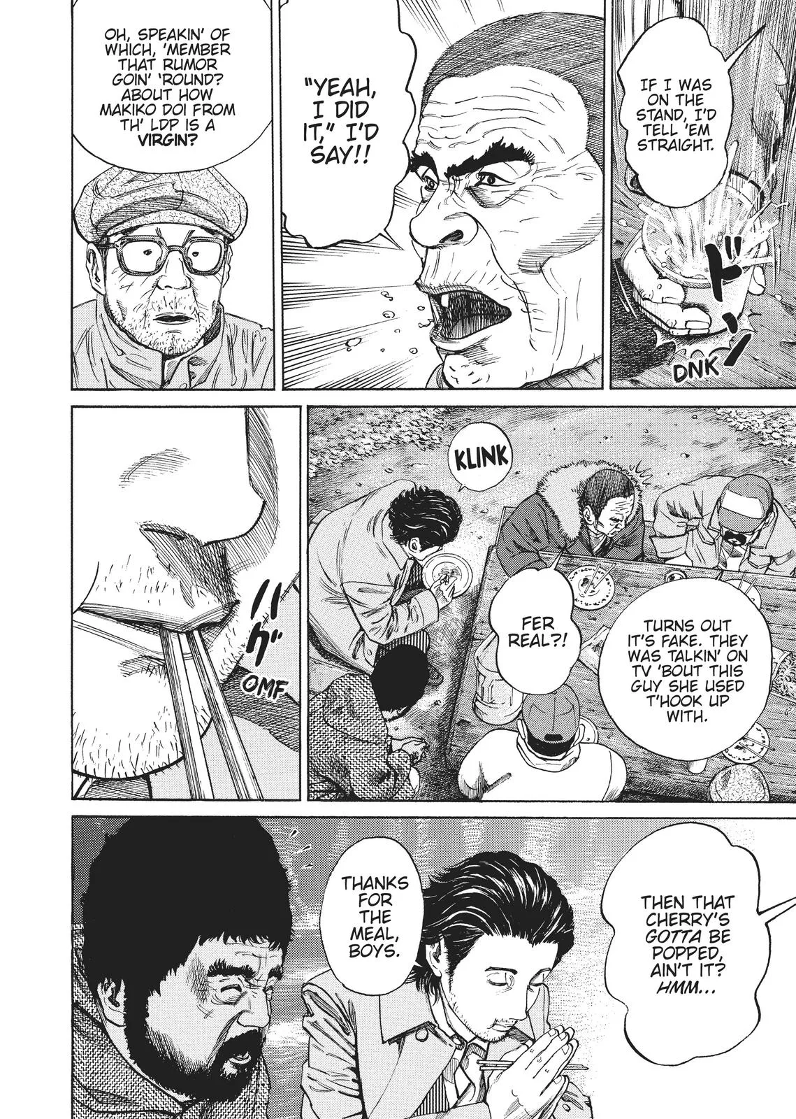 Homunculus - Chapter 1 - Page 30