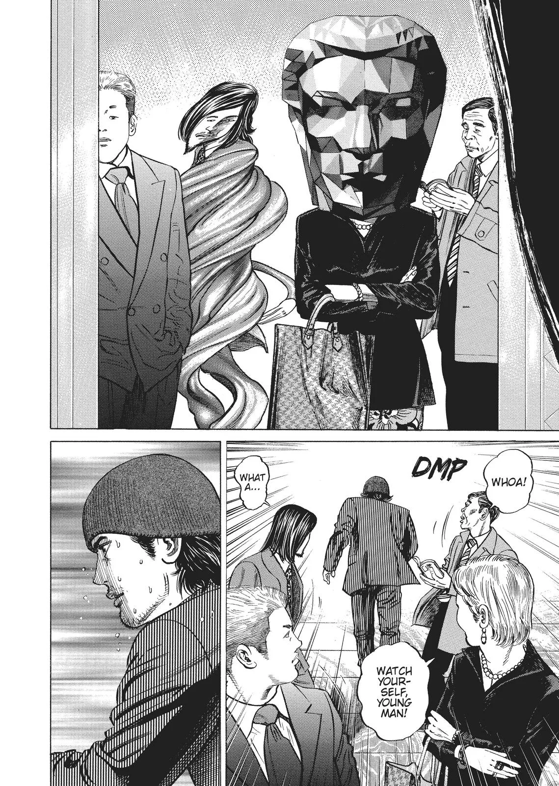 Homunculus - Chapter 1 - Page 301