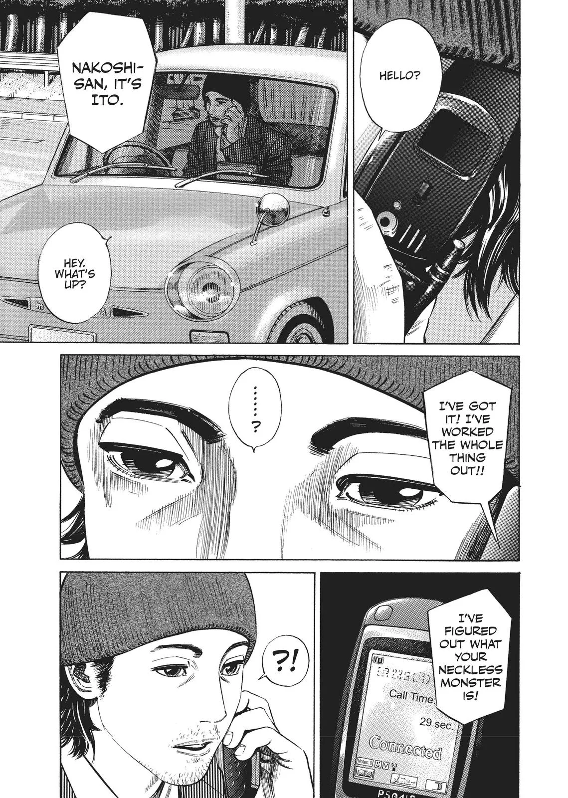 Homunculus - Chapter 1 - Page 308