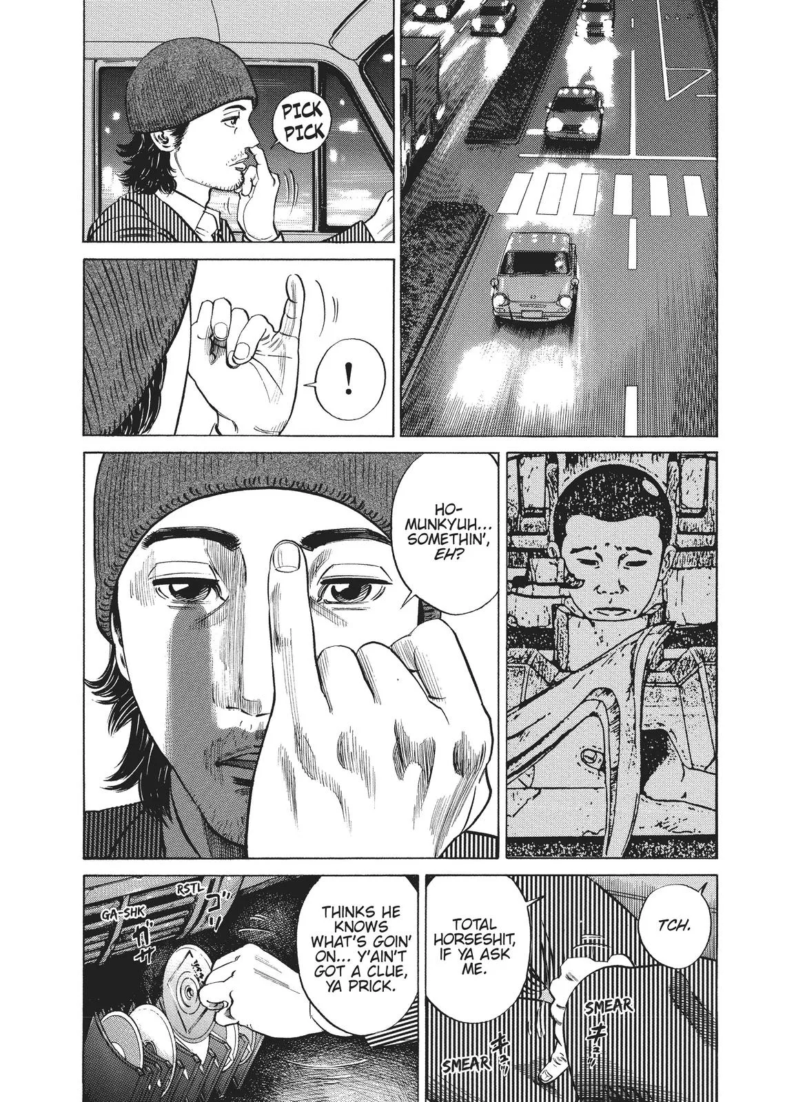 Homunculus - Chapter 1 - Page 310