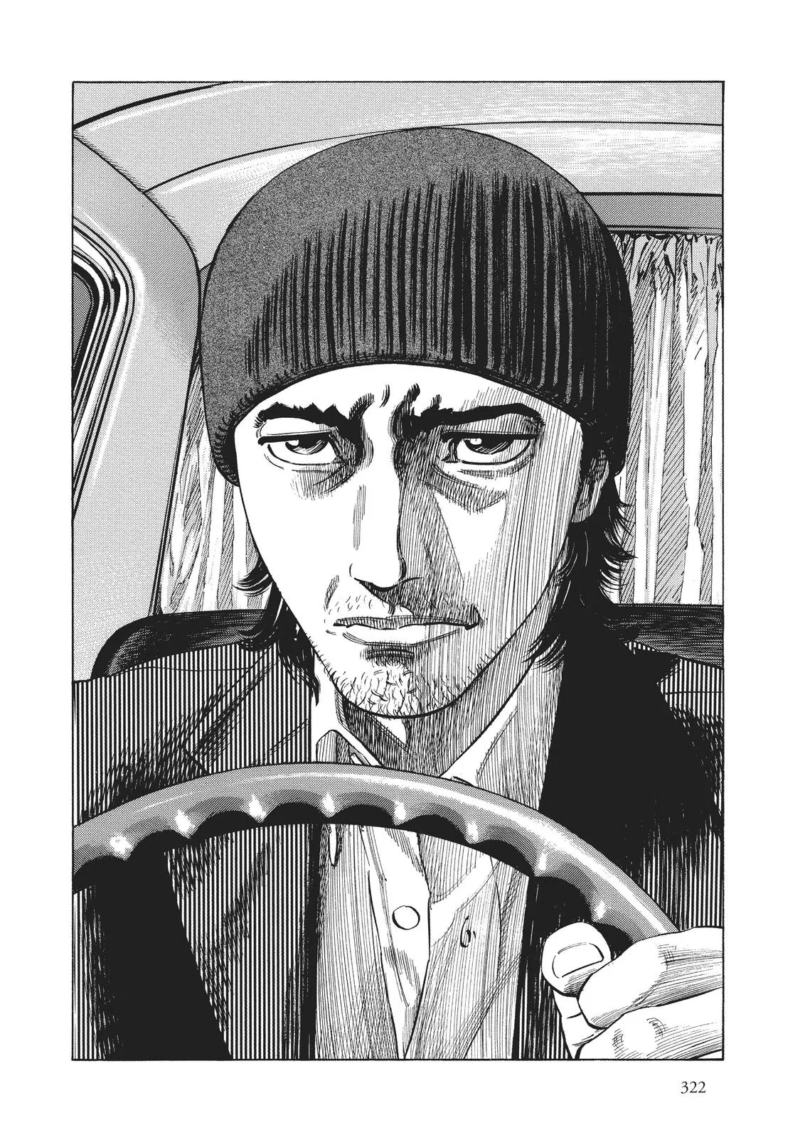 Homunculus - Chapter 1 - Page 317