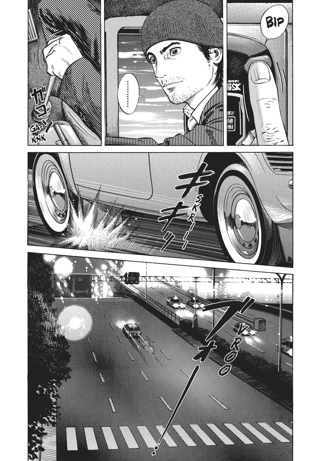 Homunculus - Chapter 1 - Page 321