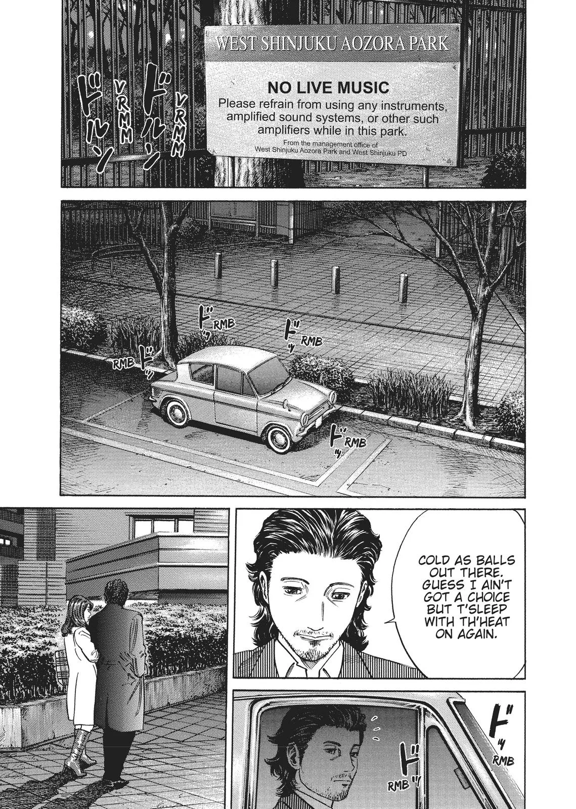 Homunculus - Chapter 1 - Page 51