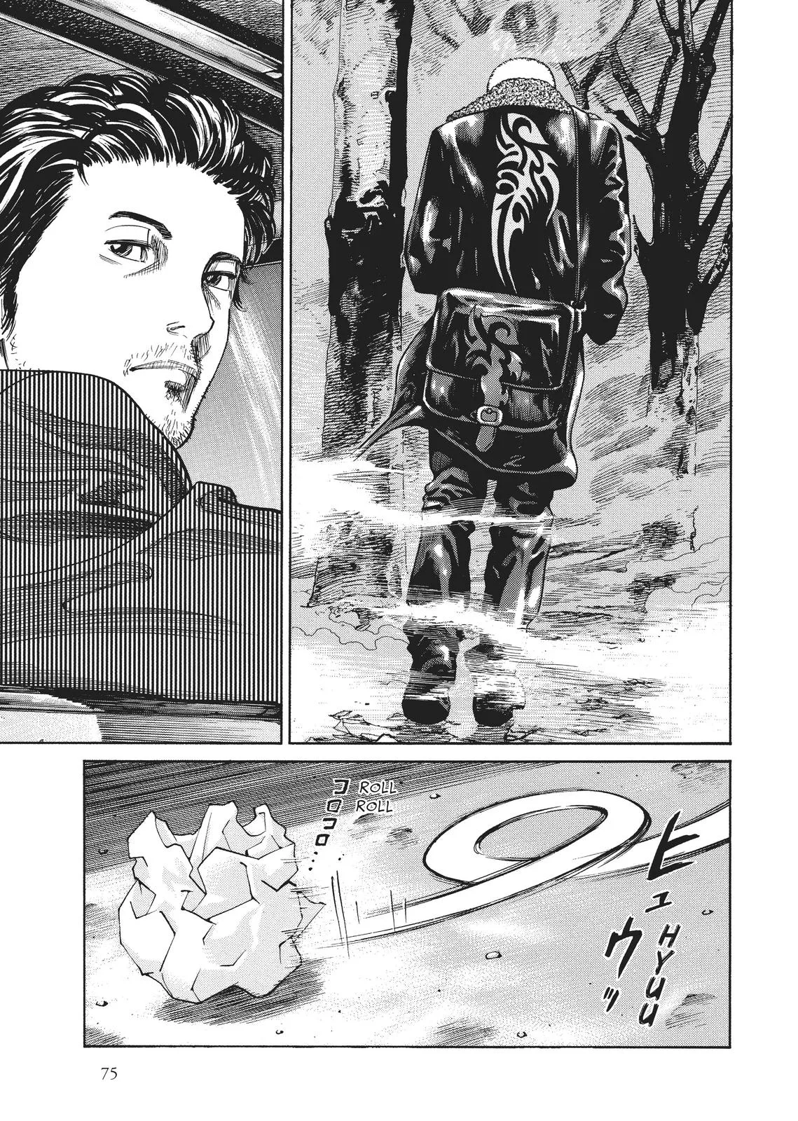 Homunculus - Chapter 1 - Page 74