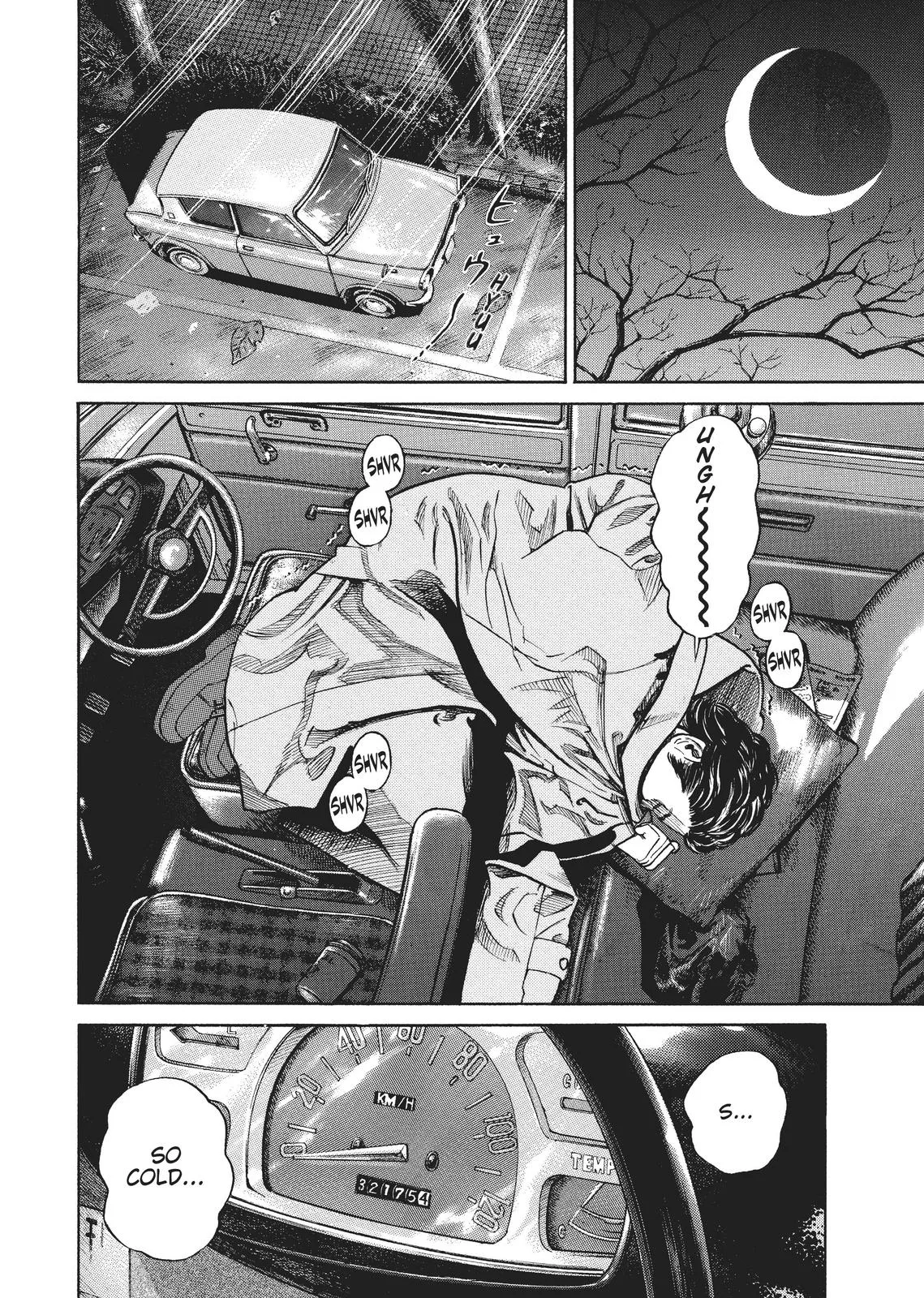 Homunculus - Chapter 1 - Page 75