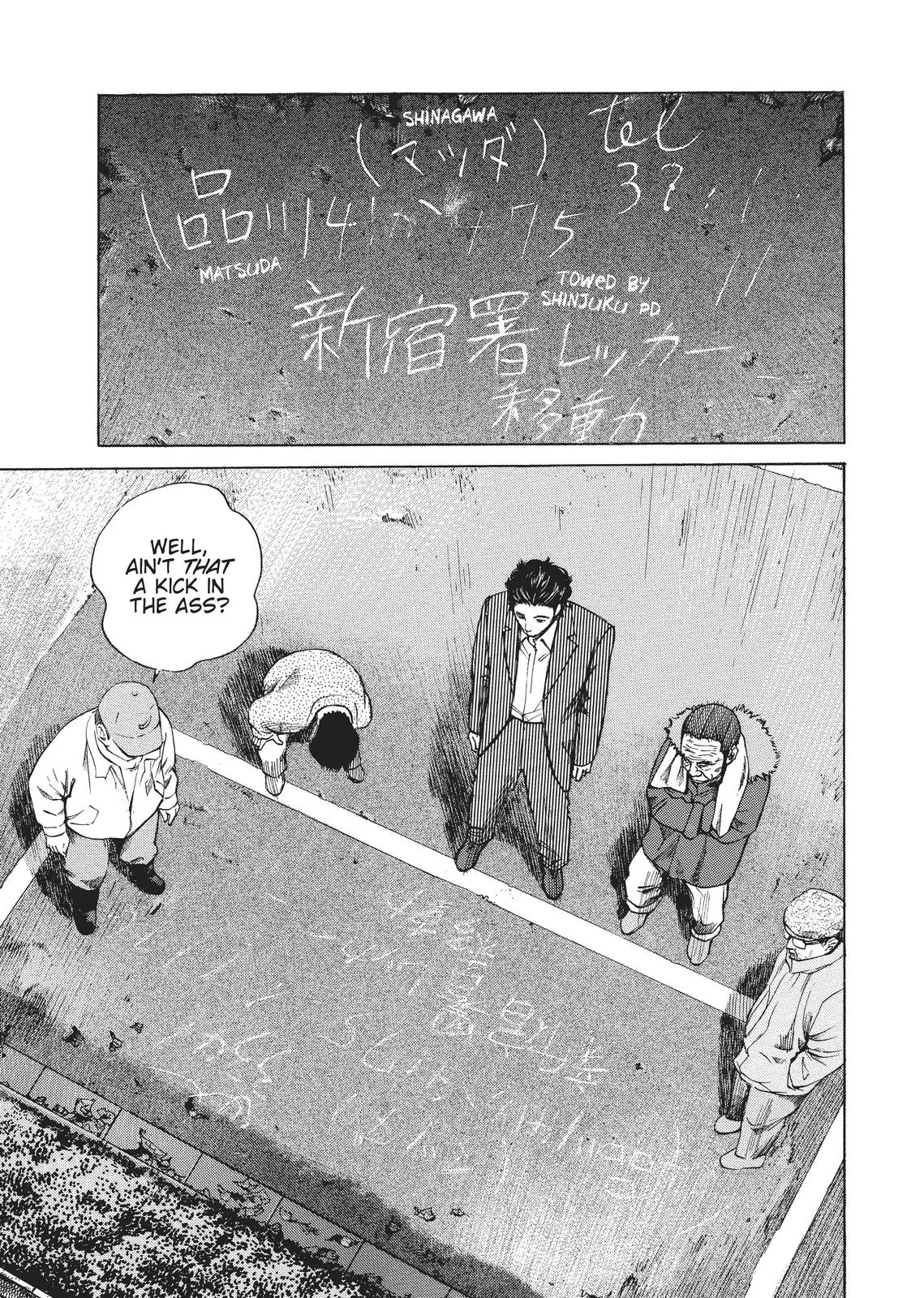 Homunculus - Chapter 1 - Page 82