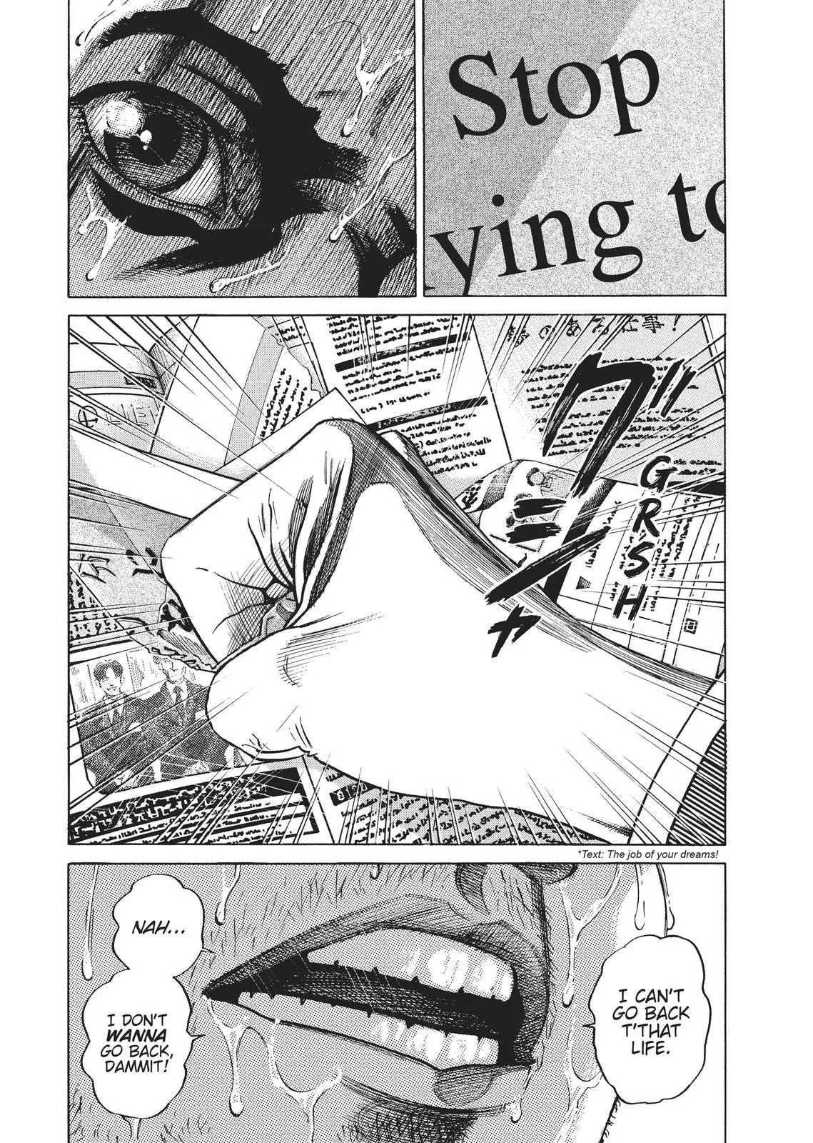 Homunculus - Chapter 1 - Page 87