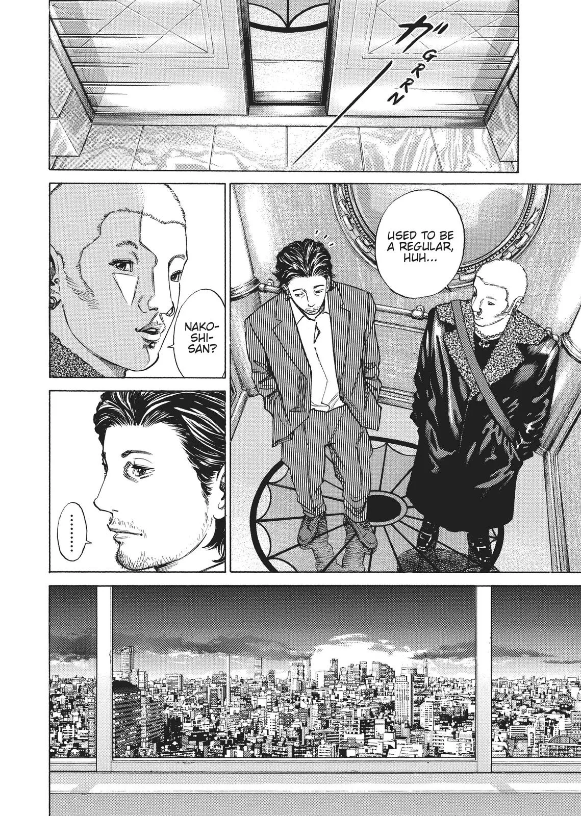 Homunculus - Chapter 1 - Page 99