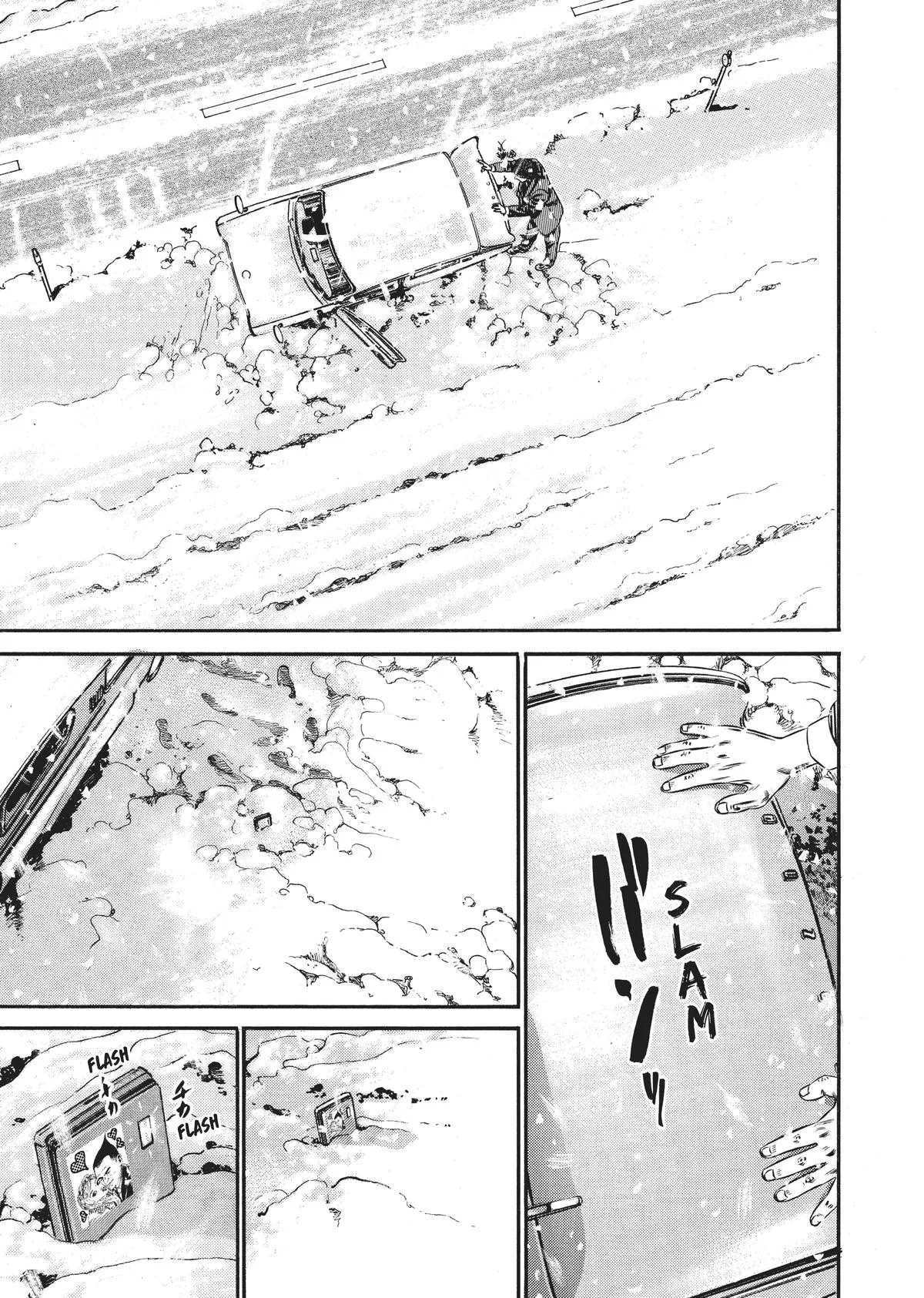 Homunculus - Chapter 10 - Page 134